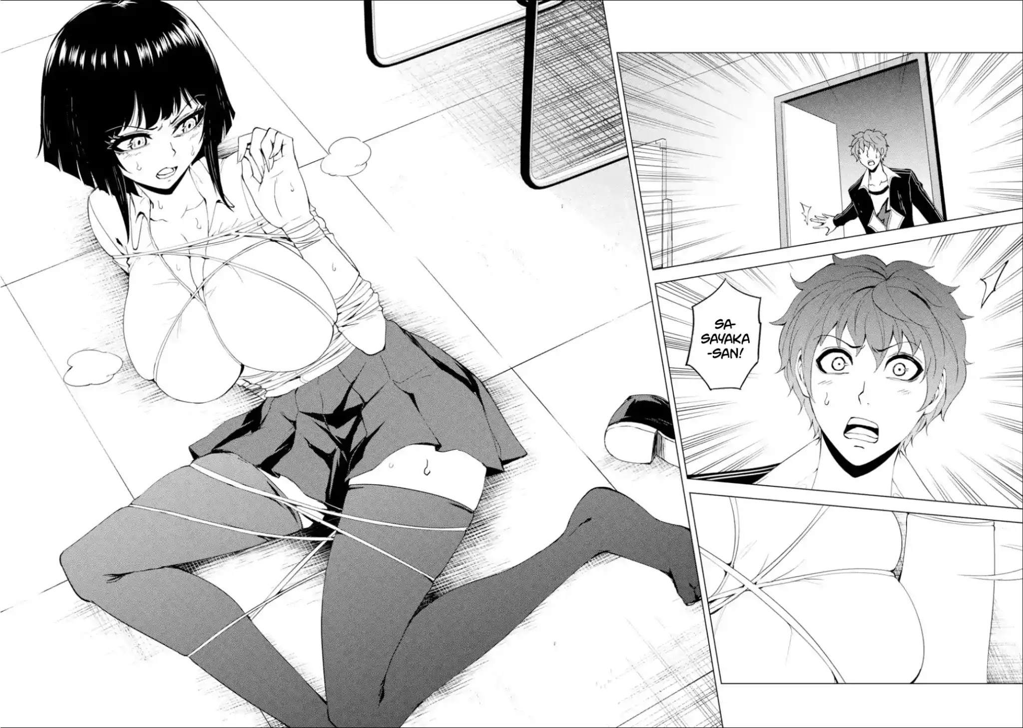 Ore no Genjitsu wa Ren'ai Game?? ka to Omottara Inochigake no Game datta chapter 25.2 page 7