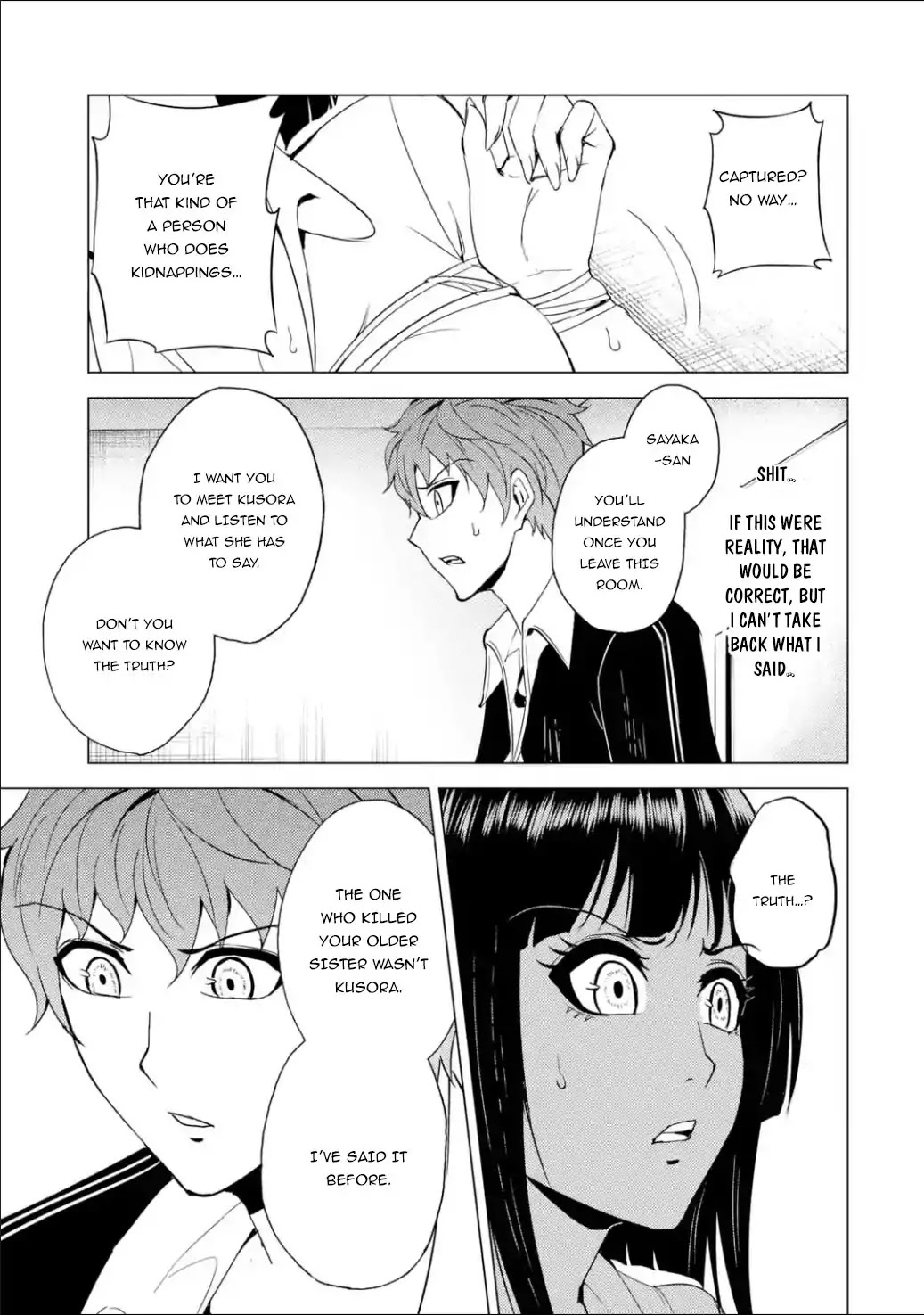 Ore no Genjitsu wa Ren'ai Game?? ka to Omottara Inochigake no Game datta chapter 25.2 page 9