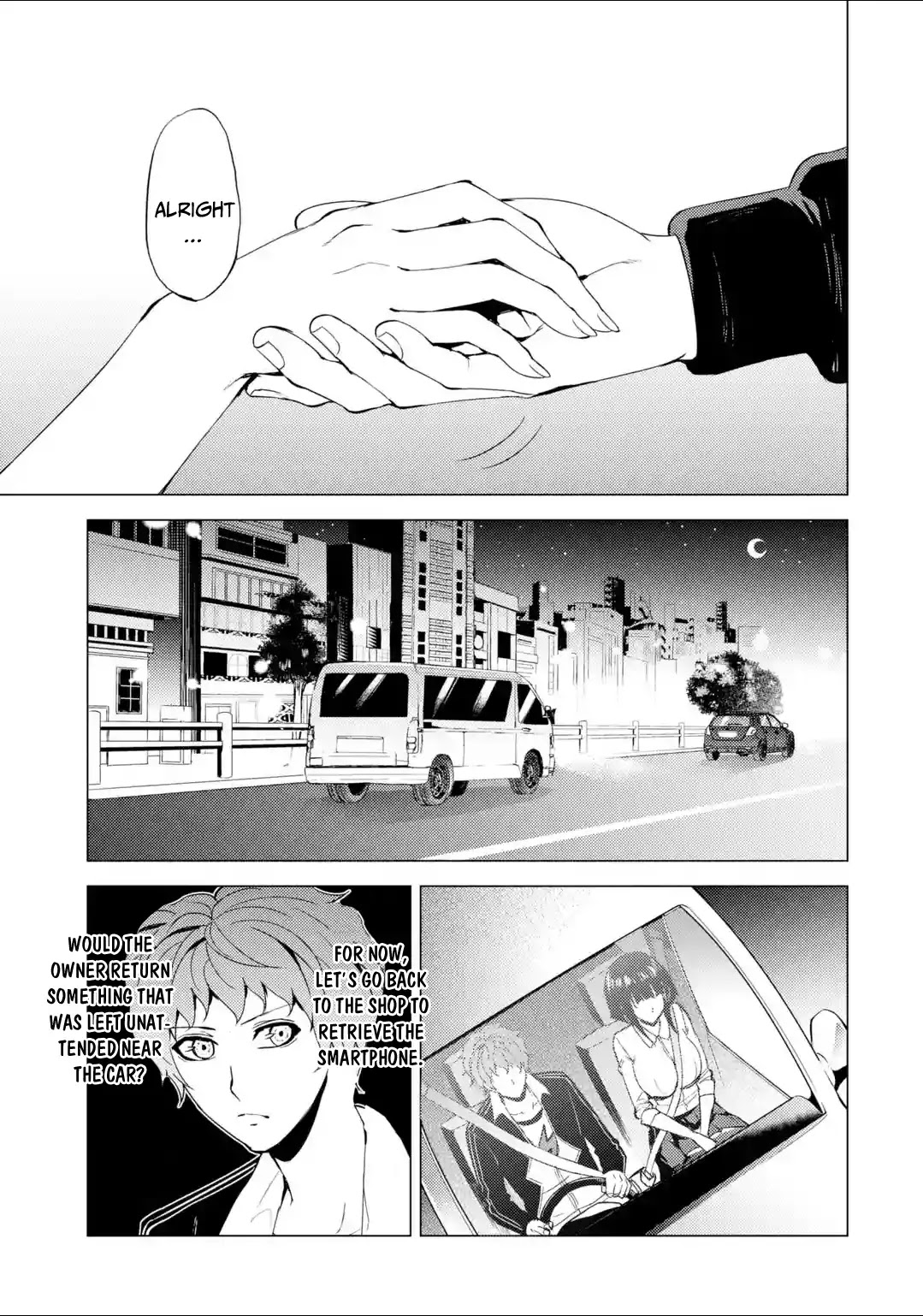 Ore no Genjitsu wa Ren'ai Game?? ka to Omottara Inochigake no Game datta chapter 26.1 page 12