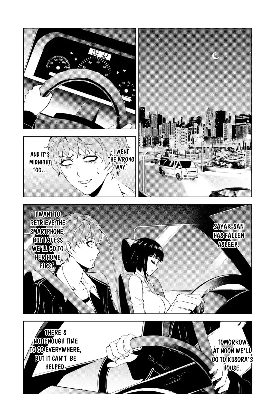 Ore no Genjitsu wa Ren'ai Game?? ka to Omottara Inochigake no Game datta chapter 26.1 page 13