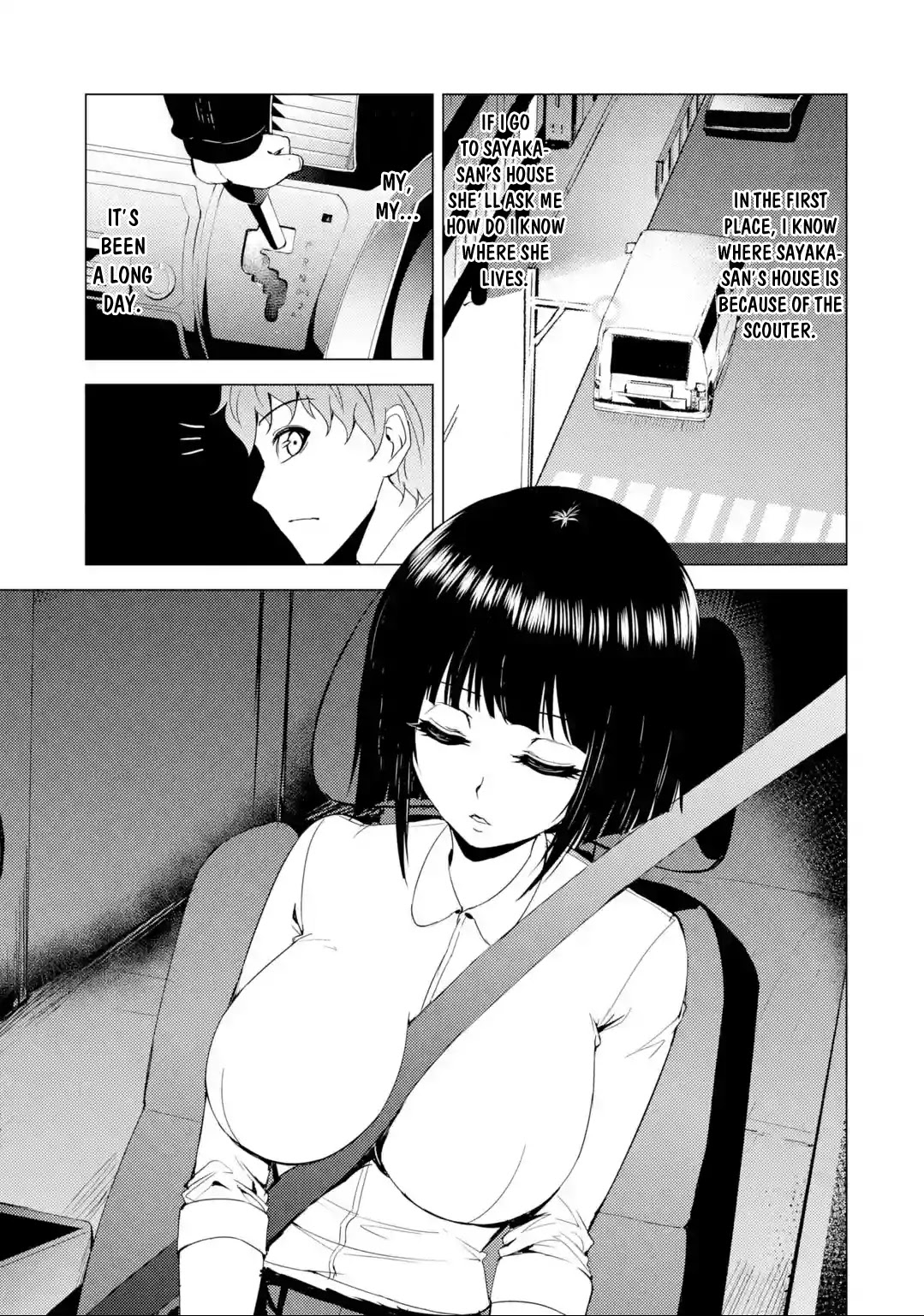 Ore no Genjitsu wa Ren'ai Game?? ka to Omottara Inochigake no Game datta chapter 26.1 page 14