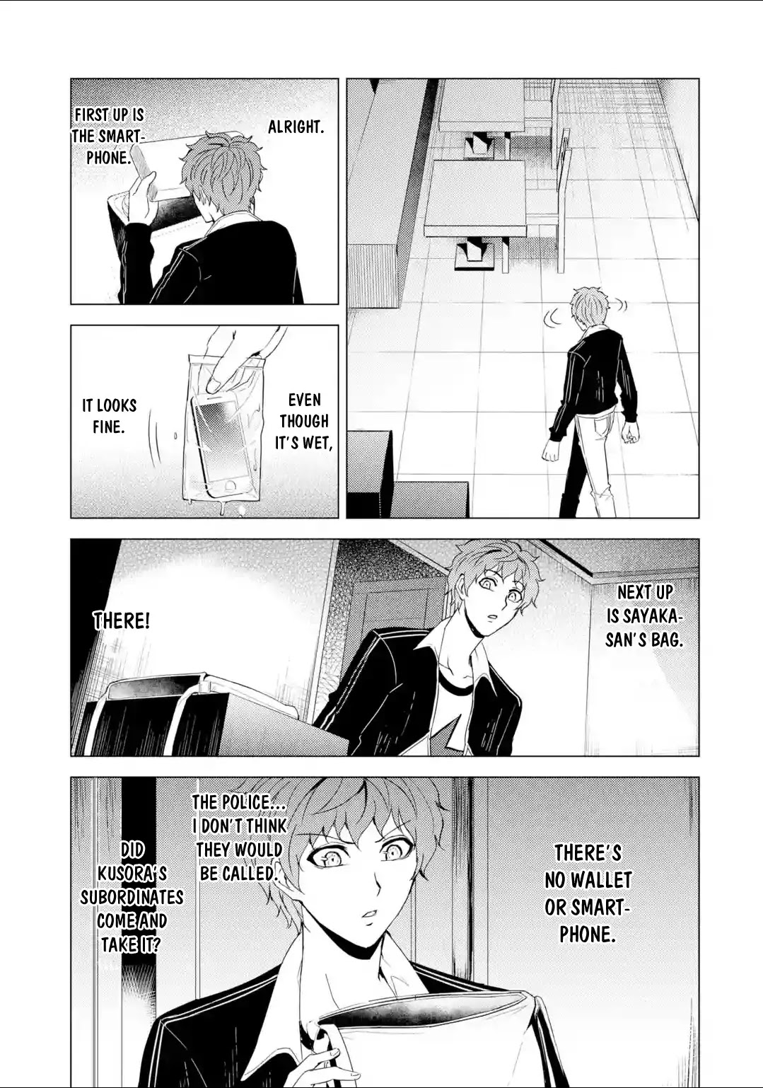 Ore no Genjitsu wa Ren'ai Game?? ka to Omottara Inochigake no Game datta chapter 26.1 page 22