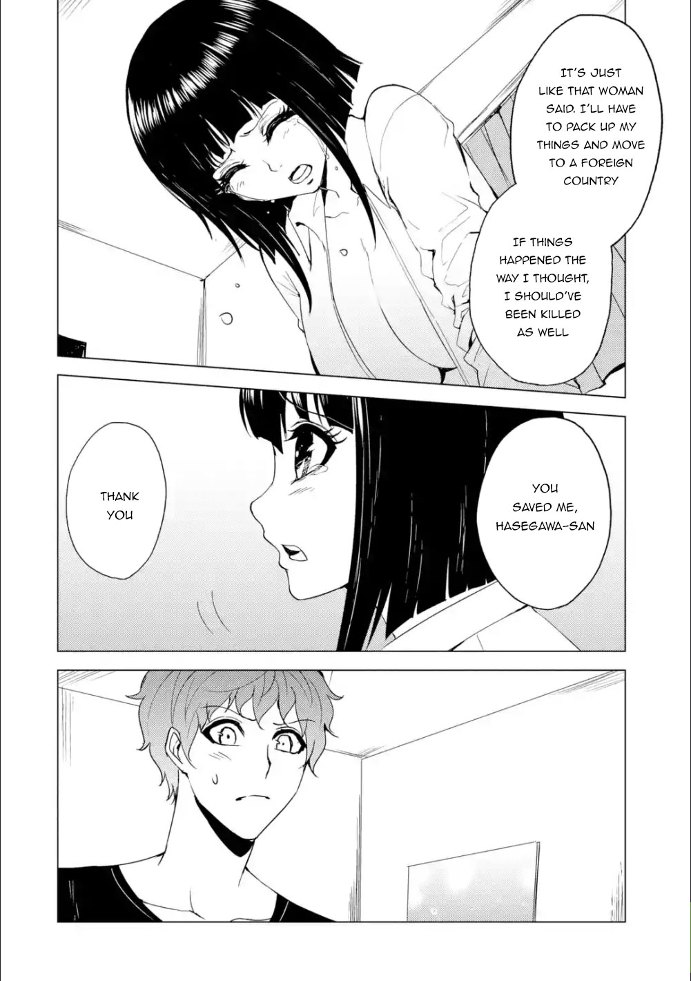 Ore no Genjitsu wa Ren'ai Game?? ka to Omottara Inochigake no Game datta chapter 26.2 page 11