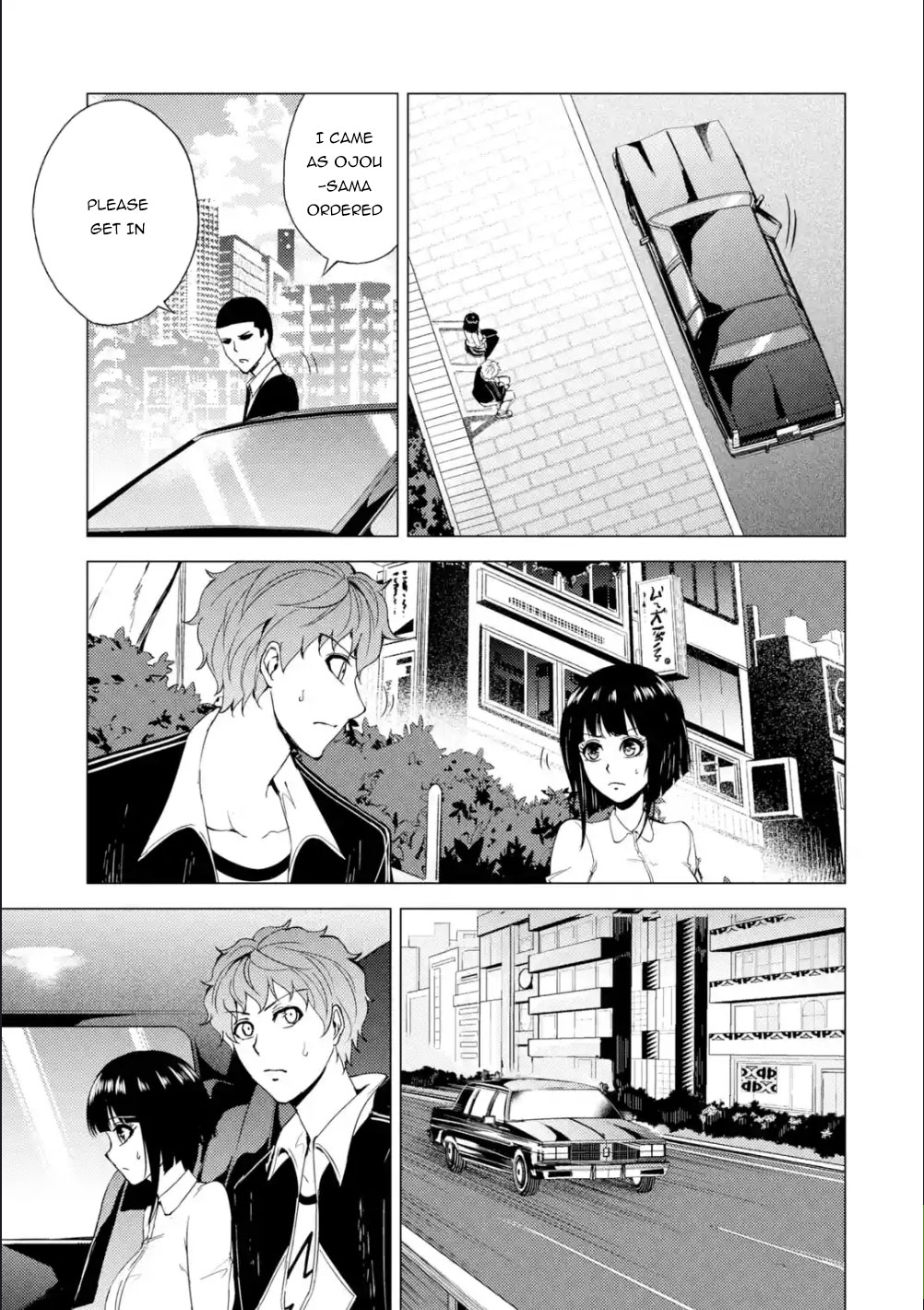 Ore no Genjitsu wa Ren'ai Game?? ka to Omottara Inochigake no Game datta chapter 26.2 page 24