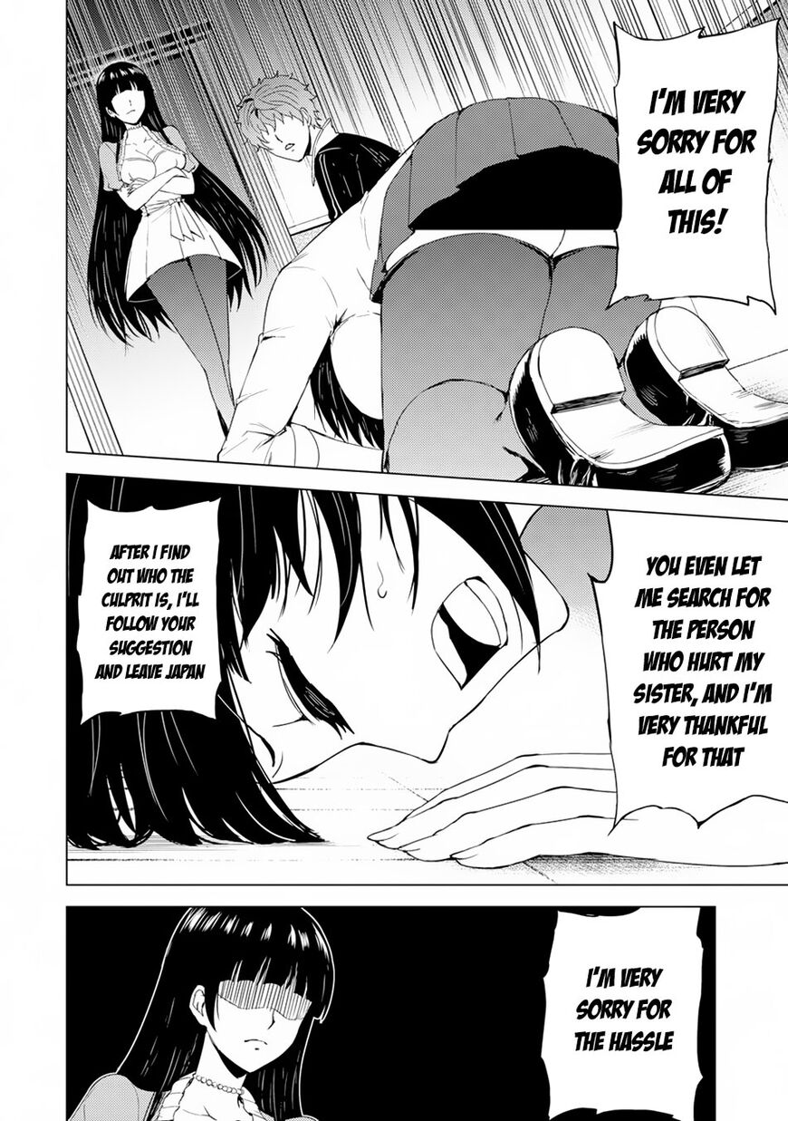 Ore no Genjitsu wa Ren'ai Game?? ka to Omottara Inochigake no Game datta chapter 27.1 page 10