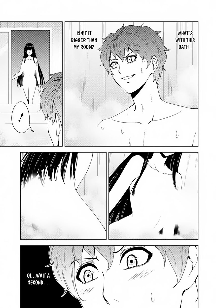 Ore no Genjitsu wa Ren'ai Game?? ka to Omottara Inochigake no Game datta chapter 27.1 page 15