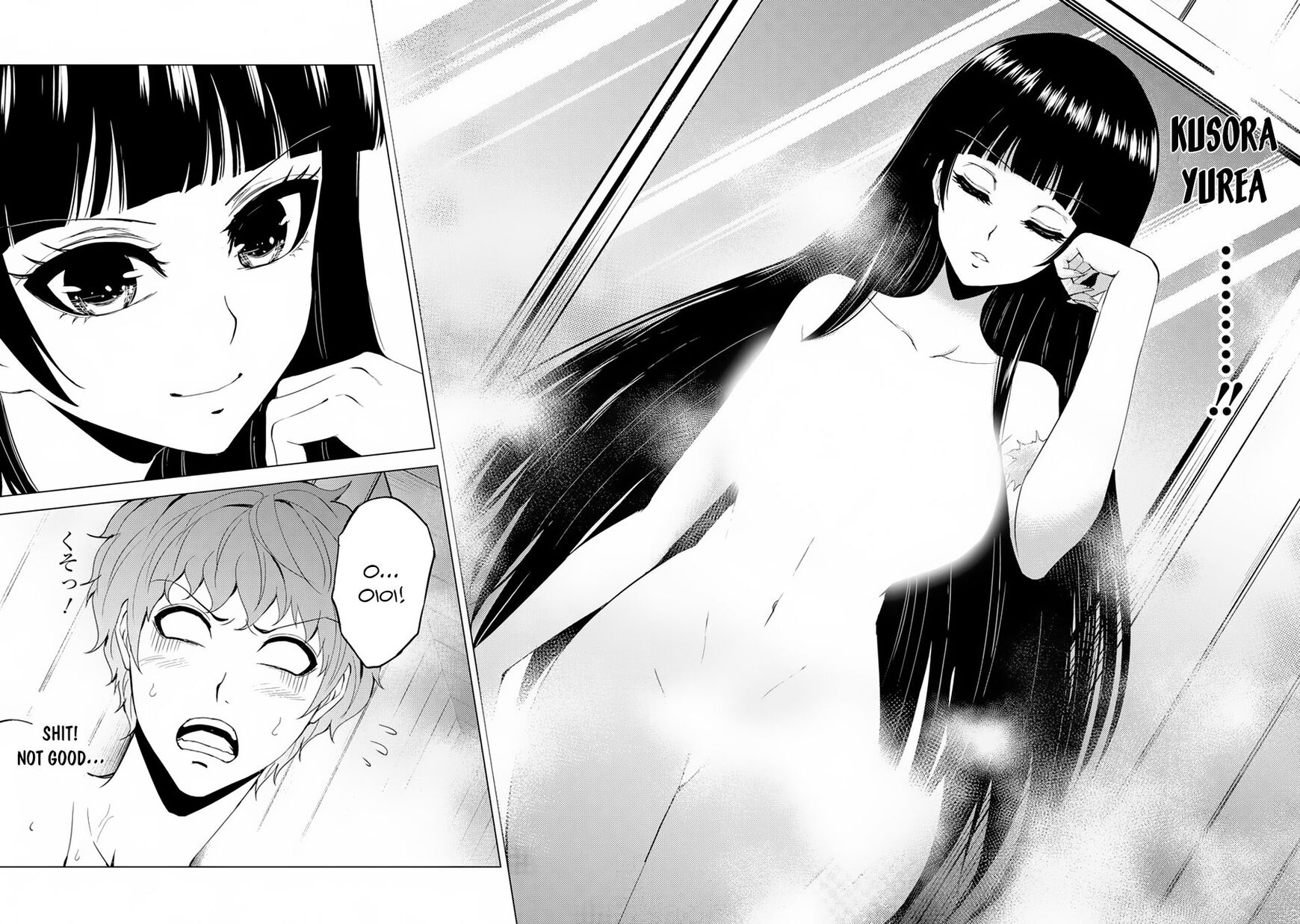 Ore no Genjitsu wa Ren'ai Game?? ka to Omottara Inochigake no Game datta chapter 27.1 page 16