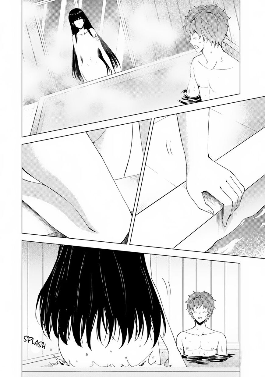 Ore no Genjitsu wa Ren'ai Game?? ka to Omottara Inochigake no Game datta chapter 27.1 page 17