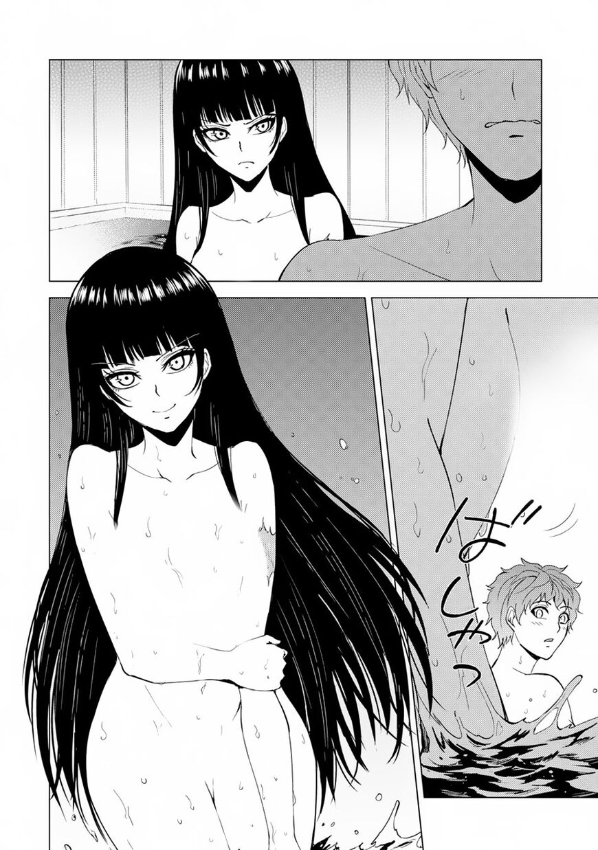 Ore no Genjitsu wa Ren'ai Game?? ka to Omottara Inochigake no Game datta chapter 27.1 page 19