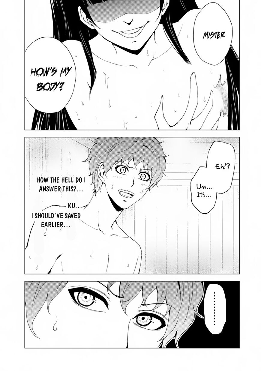 Ore no Genjitsu wa Ren'ai Game?? ka to Omottara Inochigake no Game datta chapter 27.1 page 20