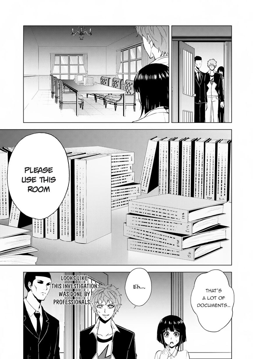 Ore no Genjitsu wa Ren'ai Game?? ka to Omottara Inochigake no Game datta chapter 27.1 page 3