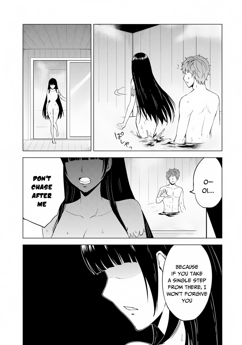 Ore no Genjitsu wa Ren'ai Game?? ka to Omottara Inochigake no Game datta chapter 27.2 page 10