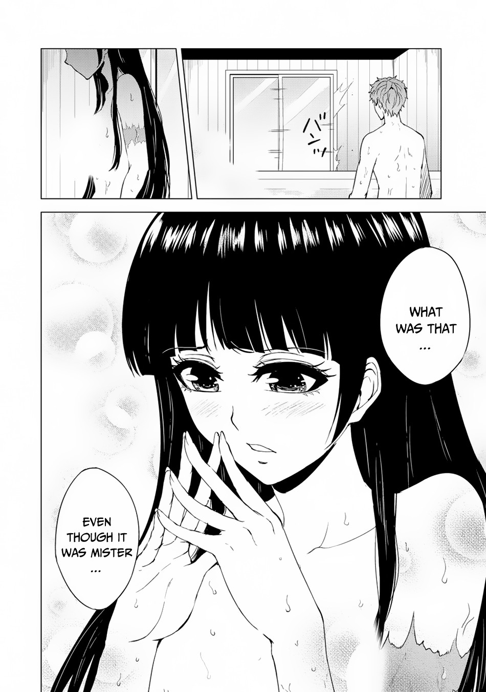 Ore no Genjitsu wa Ren'ai Game?? ka to Omottara Inochigake no Game datta chapter 27.2 page 11