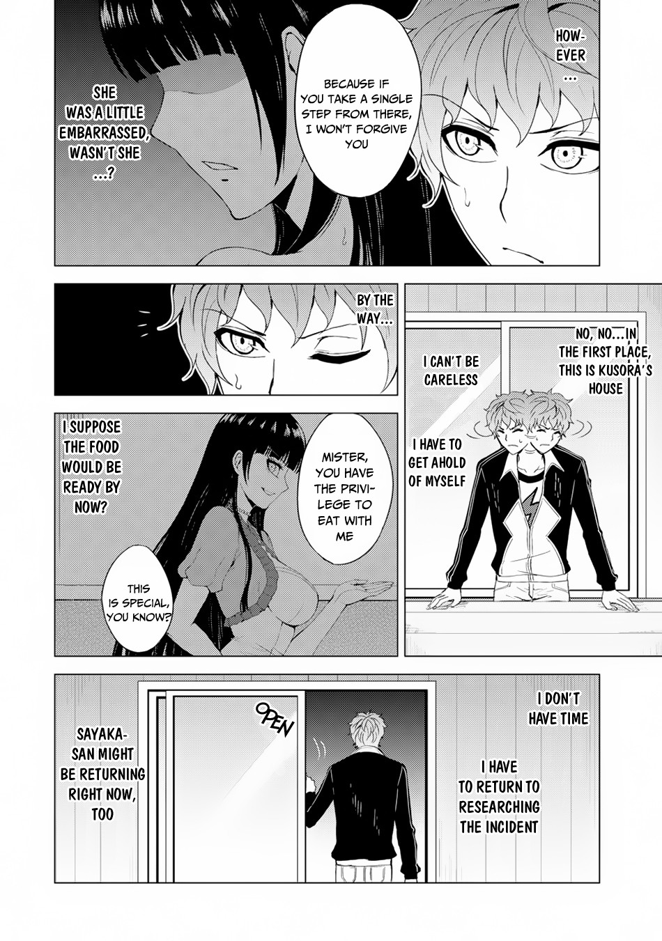 Ore no Genjitsu wa Ren'ai Game?? ka to Omottara Inochigake no Game datta chapter 27.2 page 13