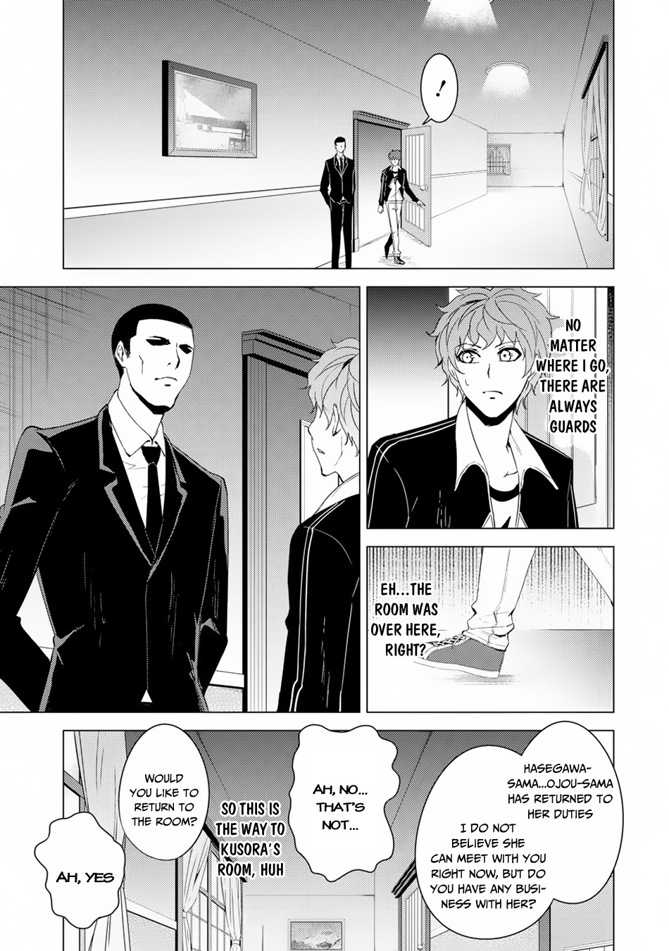 Ore no Genjitsu wa Ren'ai Game?? ka to Omottara Inochigake no Game datta chapter 27.2 page 14