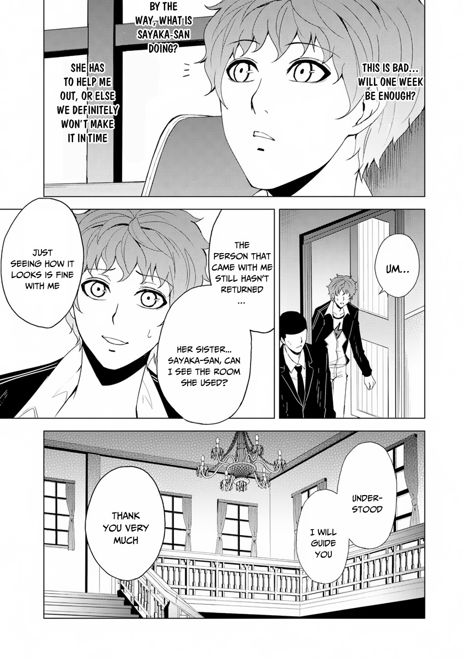 Ore no Genjitsu wa Ren'ai Game?? ka to Omottara Inochigake no Game datta chapter 27.2 page 22