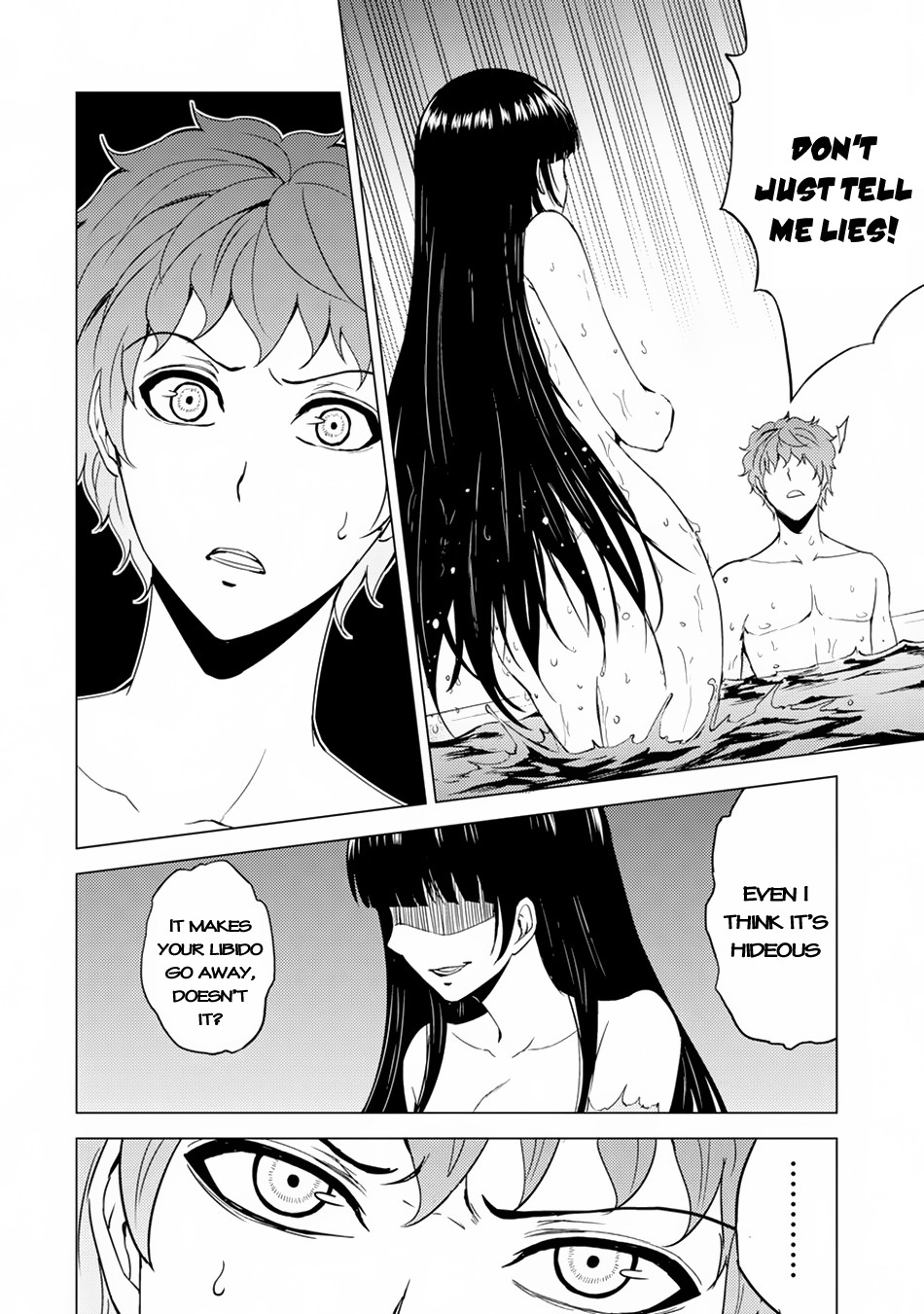 Ore no Genjitsu wa Ren'ai Game?? ka to Omottara Inochigake no Game datta chapter 27.2 page 4