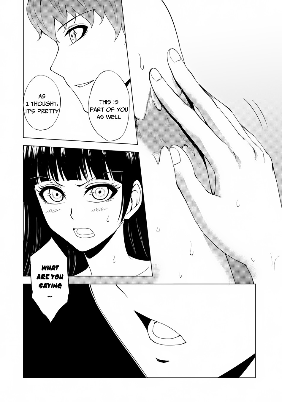 Ore no Genjitsu wa Ren'ai Game?? ka to Omottara Inochigake no Game datta chapter 27.2 page 6