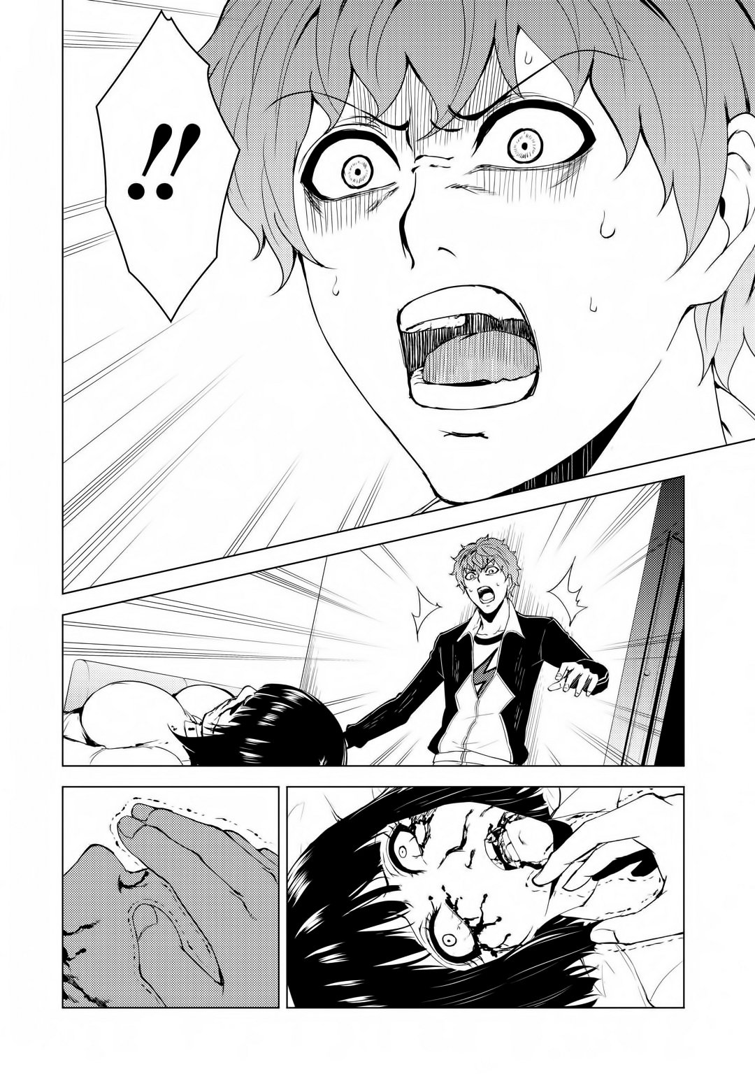 Ore no Genjitsu wa Ren'ai Game?? ka to Omottara Inochigake no Game datta chapter 28.1 page 11