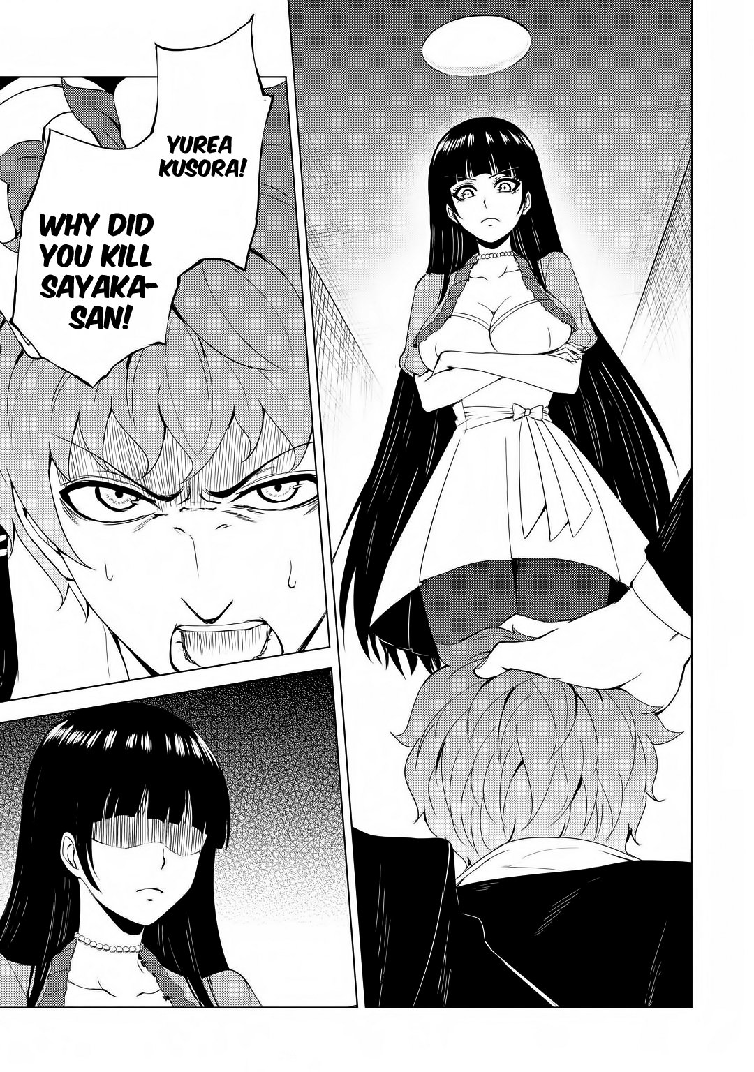 Ore no Genjitsu wa Ren'ai Game?? ka to Omottara Inochigake no Game datta chapter 28.1 page 14