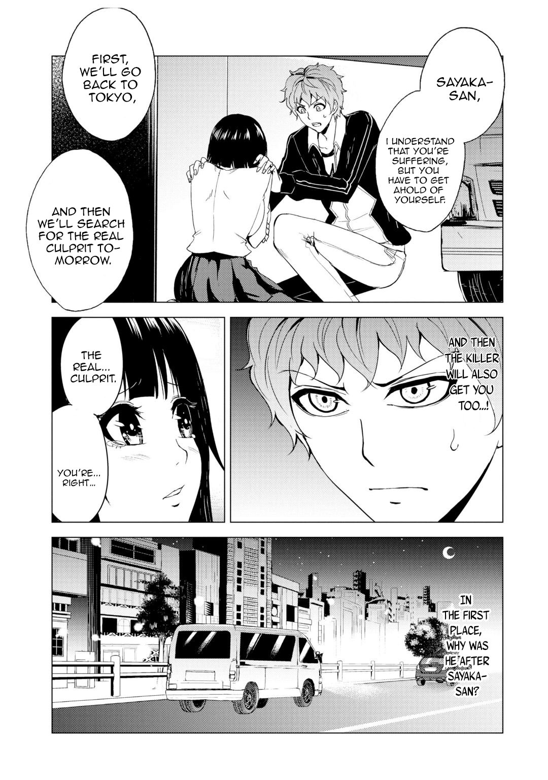 Ore no Genjitsu wa Ren'ai Game?? ka to Omottara Inochigake no Game datta chapter 28.1 page 18