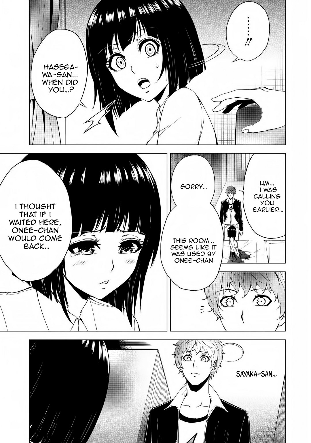 Ore no Genjitsu wa Ren'ai Game?? ka to Omottara Inochigake no Game datta chapter 28.1 page 4