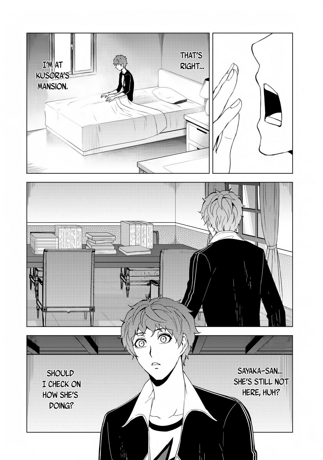 Ore no Genjitsu wa Ren'ai Game?? ka to Omottara Inochigake no Game datta chapter 28.1 page 7