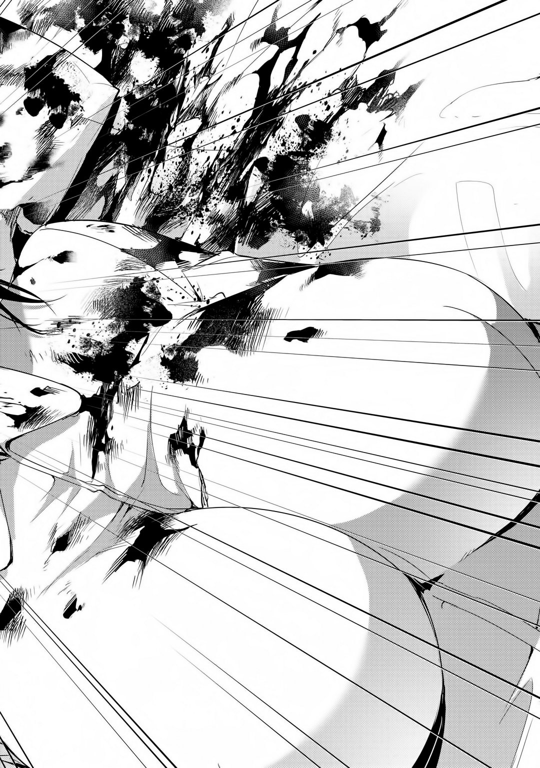 Ore no Genjitsu wa Ren'ai Game?? ka to Omottara Inochigake no Game datta chapter 28.1 page 9