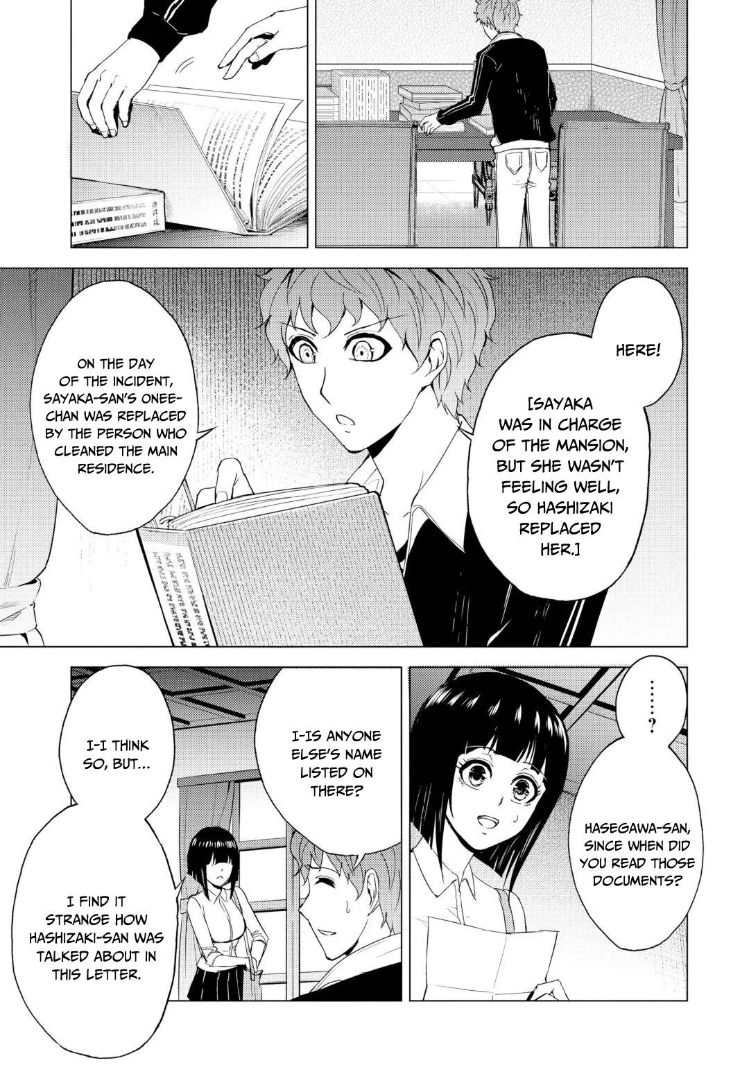 Ore no Genjitsu wa Ren'ai Game?? ka to Omottara Inochigake no Game datta chapter 28.2 page 10