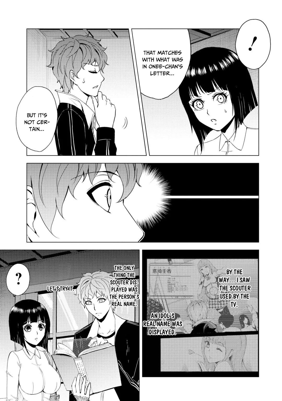 Ore no Genjitsu wa Ren'ai Game?? ka to Omottara Inochigake no Game datta chapter 28.2 page 18