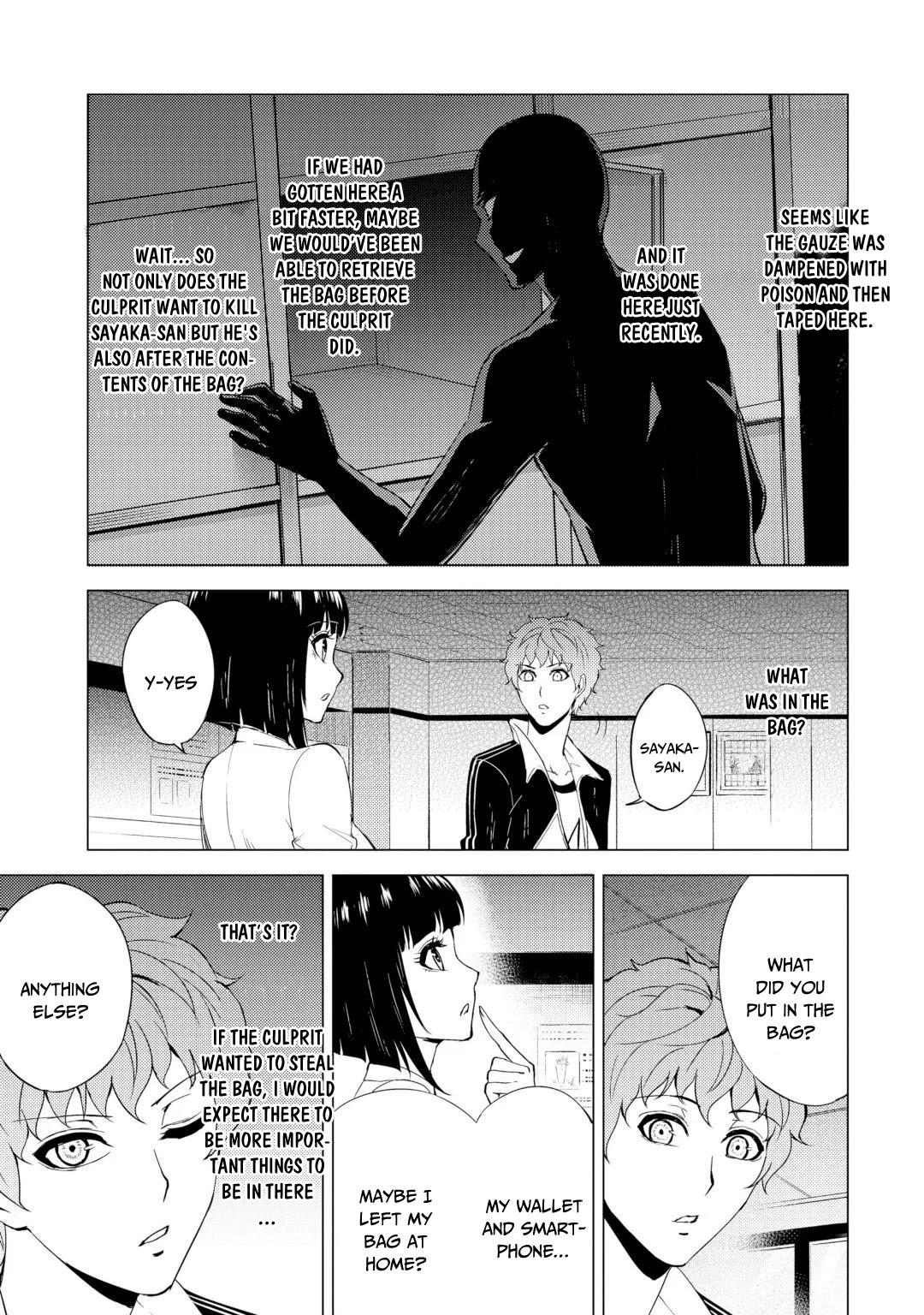 Ore no Genjitsu wa Ren'ai Game?? ka to Omottara Inochigake no Game datta chapter 28.2 page 2