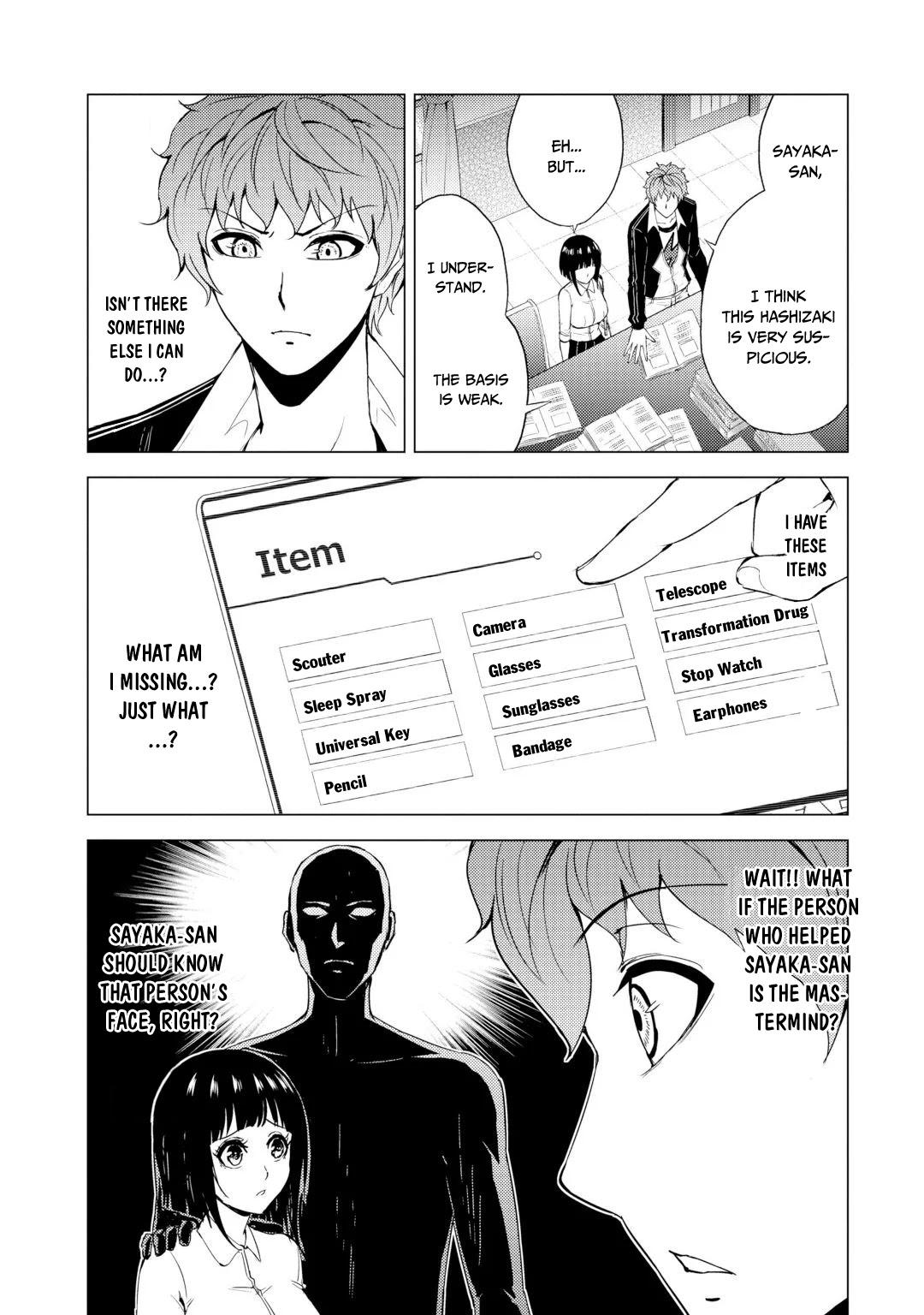 Ore no Genjitsu wa Ren'ai Game?? ka to Omottara Inochigake no Game datta chapter 28.2 page 20