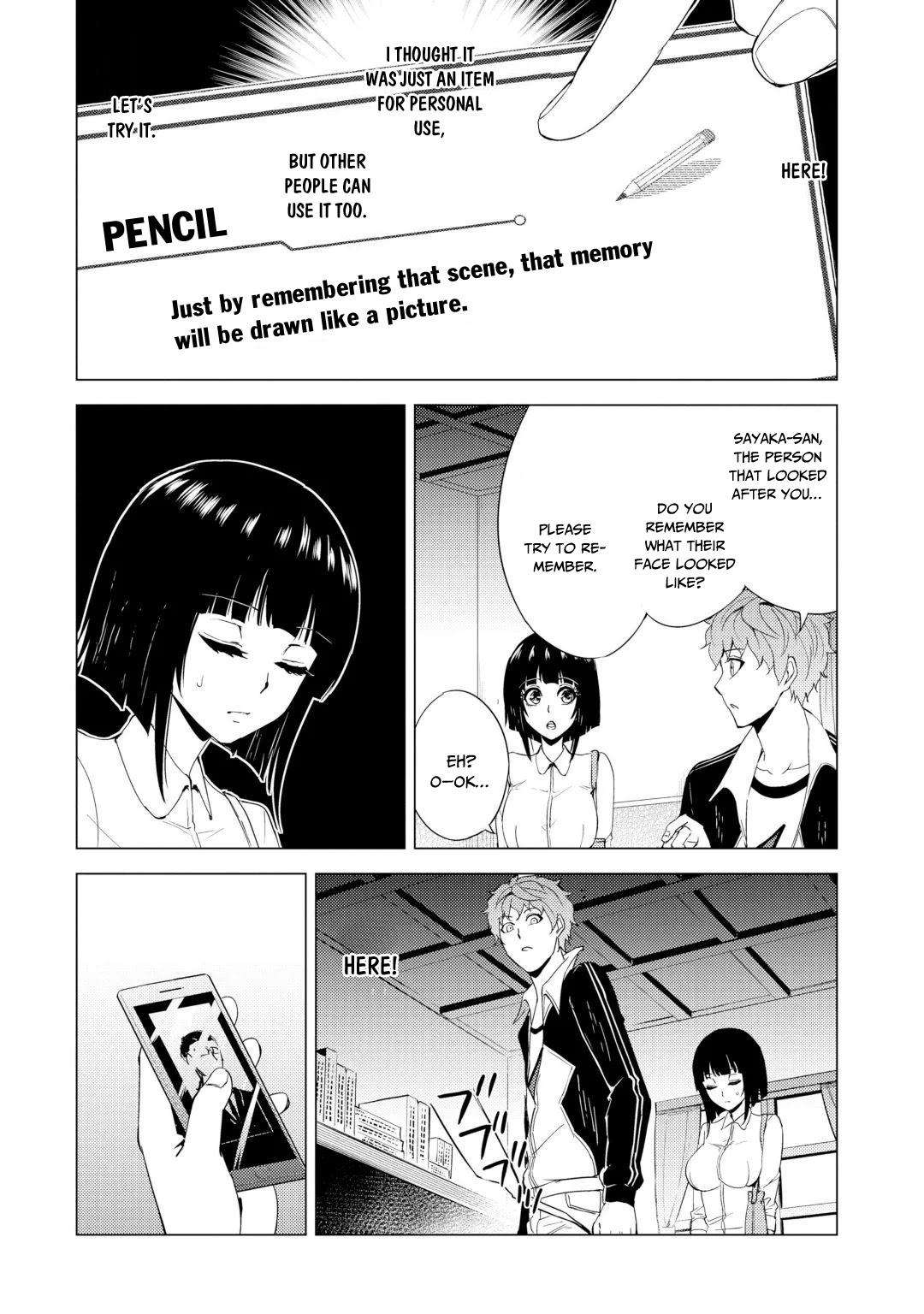 Ore no Genjitsu wa Ren'ai Game?? ka to Omottara Inochigake no Game datta chapter 28.2 page 21