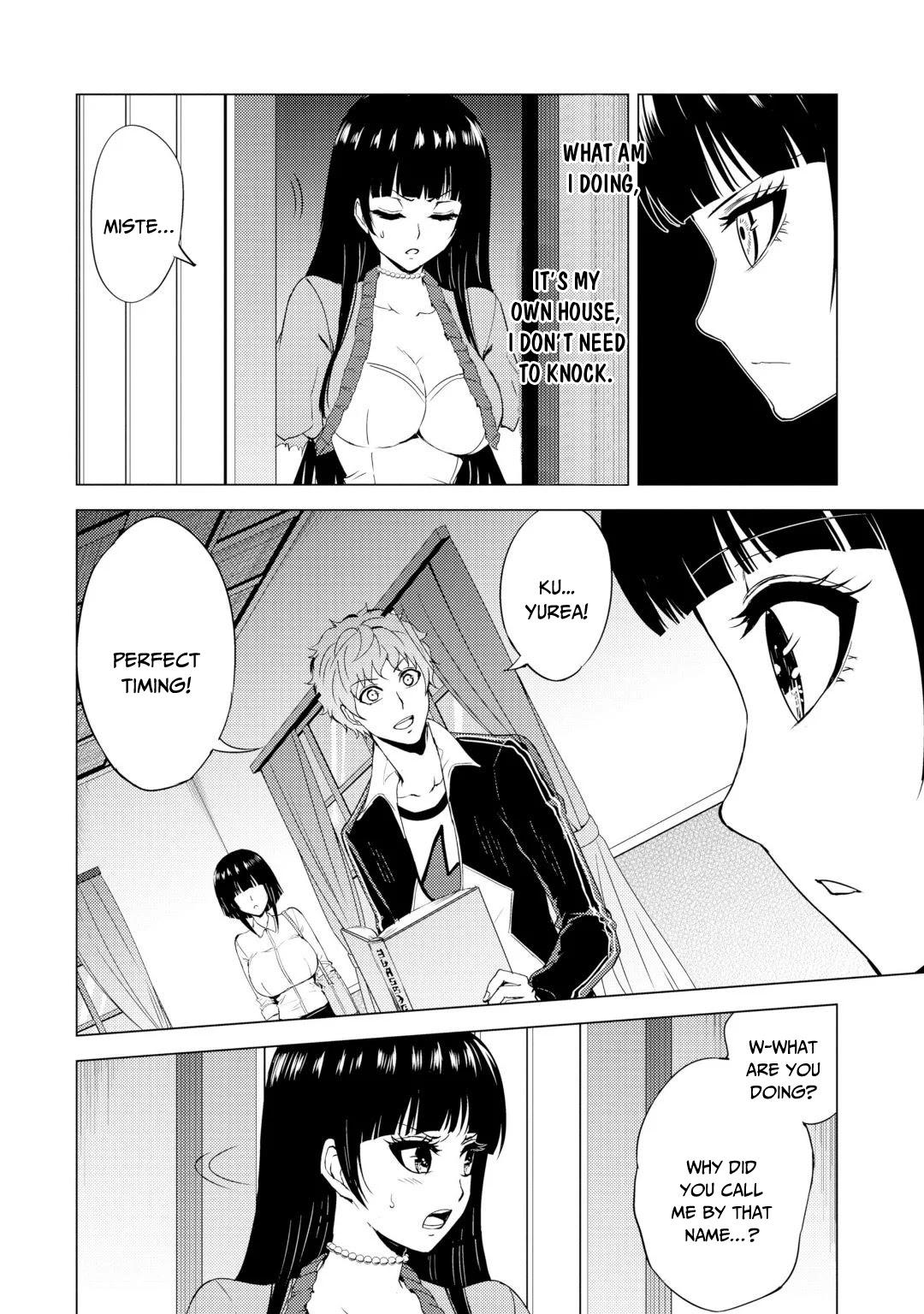 Ore no Genjitsu wa Ren'ai Game?? ka to Omottara Inochigake no Game datta chapter 28.2 page 23