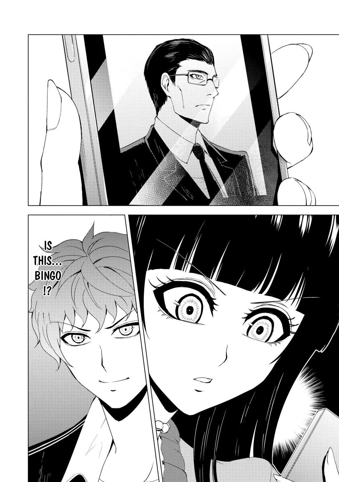 Ore no Genjitsu wa Ren'ai Game?? ka to Omottara Inochigake no Game datta chapter 28.2 page 27