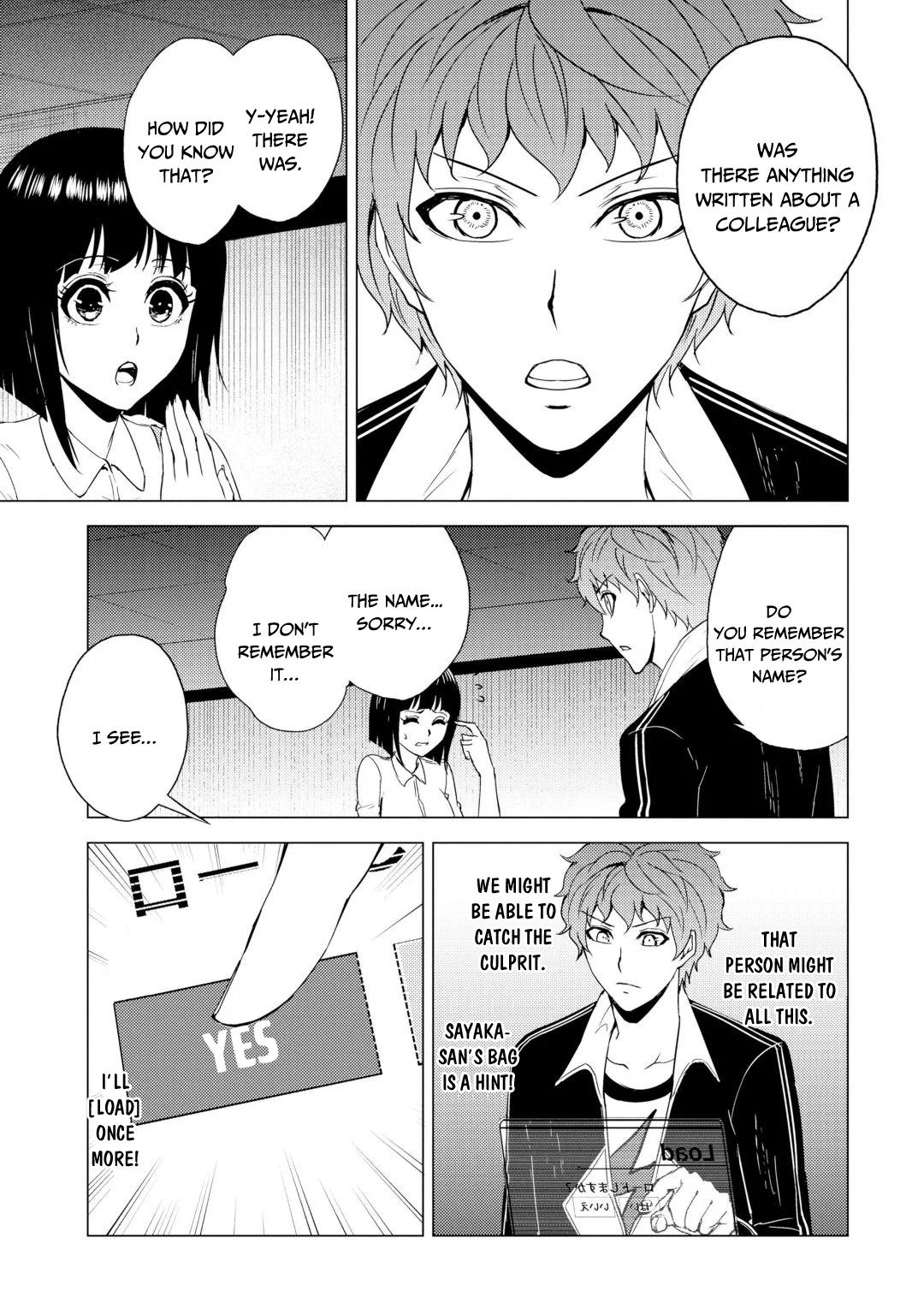 Ore no Genjitsu wa Ren'ai Game?? ka to Omottara Inochigake no Game datta chapter 28.2 page 4