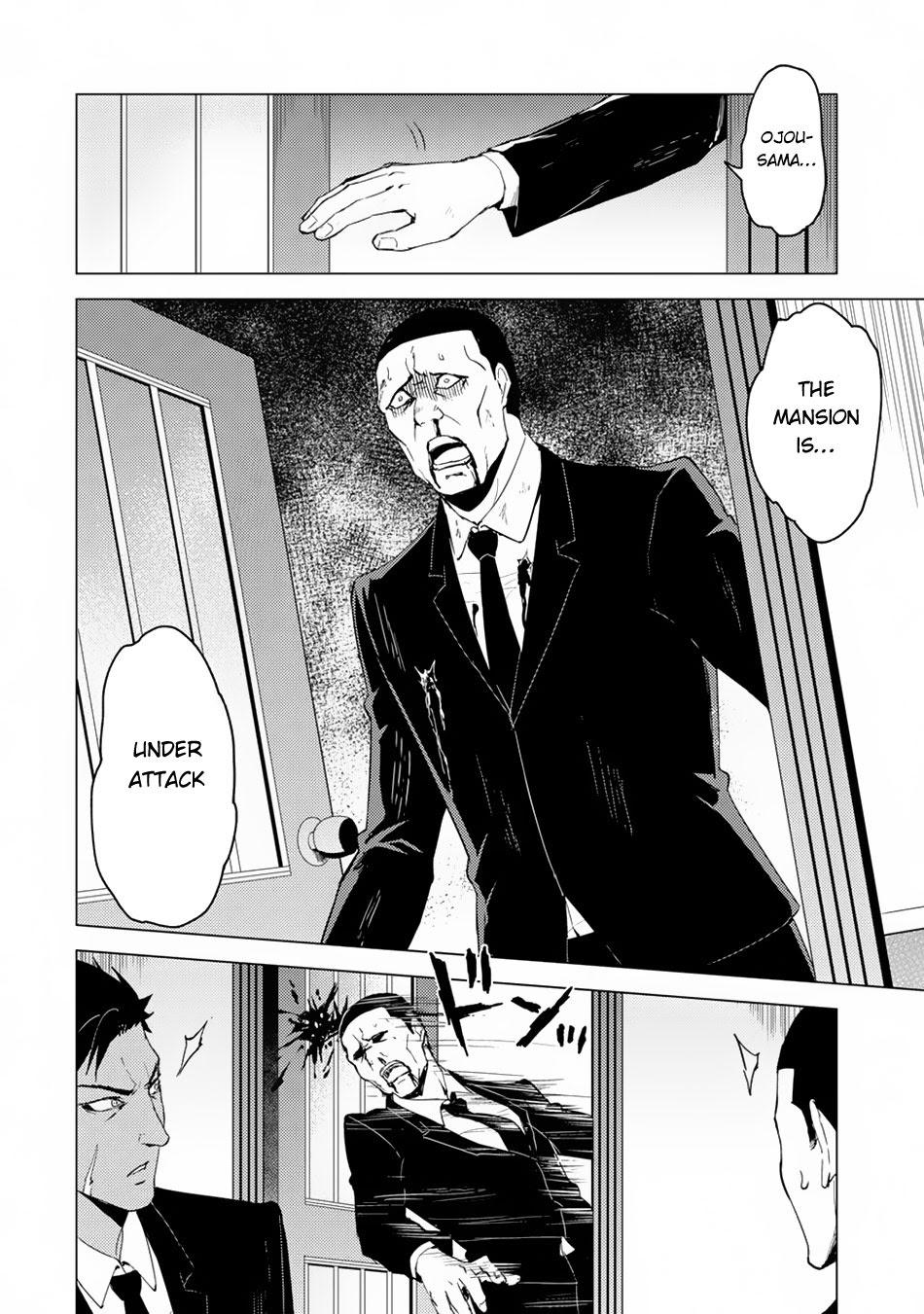 Ore no Genjitsu wa Ren'ai Game?? ka to Omottara Inochigake no Game datta chapter 29.1 page 11