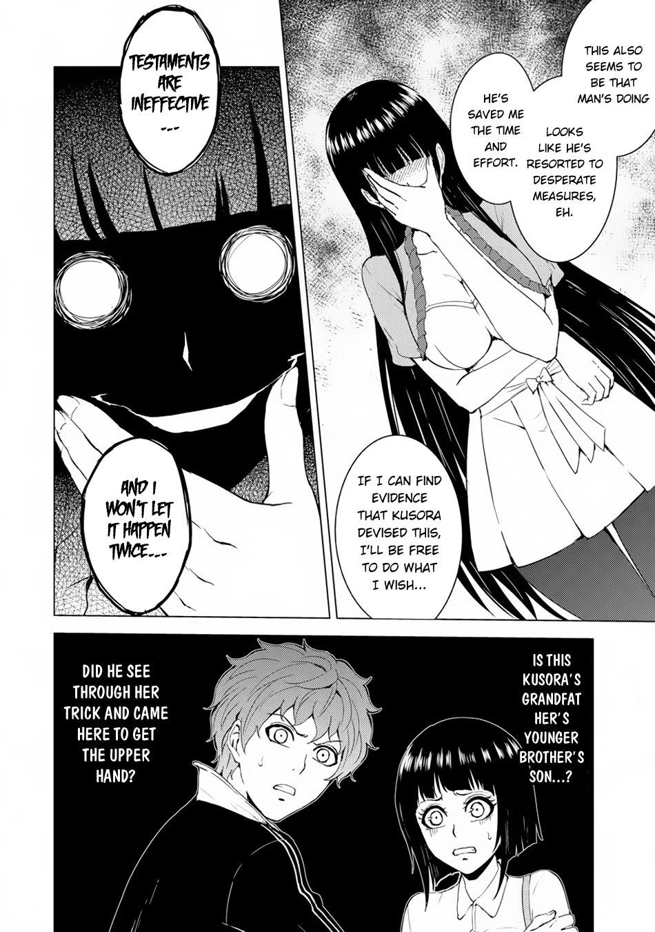 Ore no Genjitsu wa Ren'ai Game?? ka to Omottara Inochigake no Game datta chapter 29.1 page 13