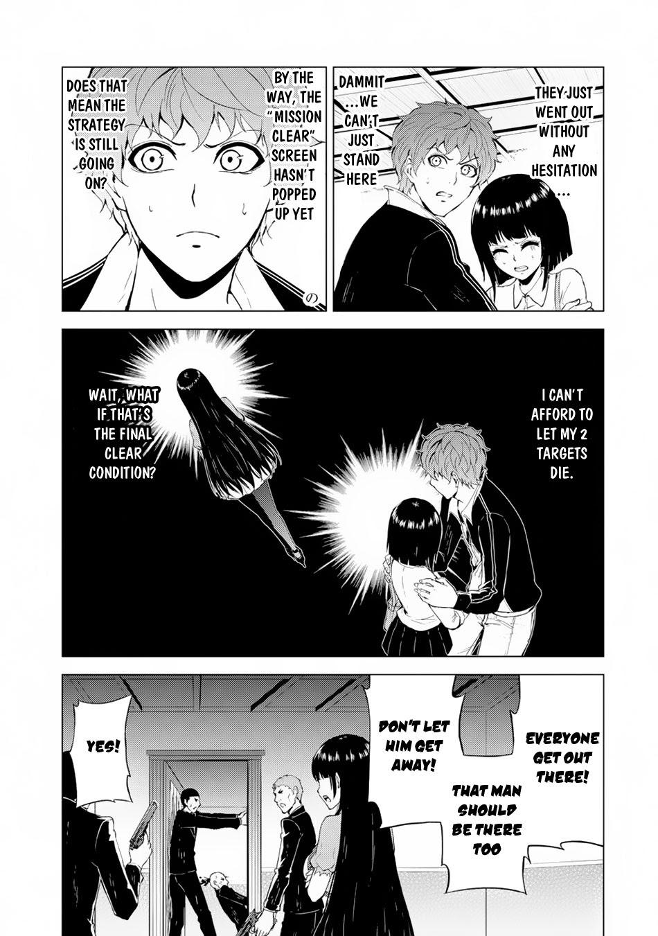 Ore no Genjitsu wa Ren'ai Game?? ka to Omottara Inochigake no Game datta chapter 29.1 page 16