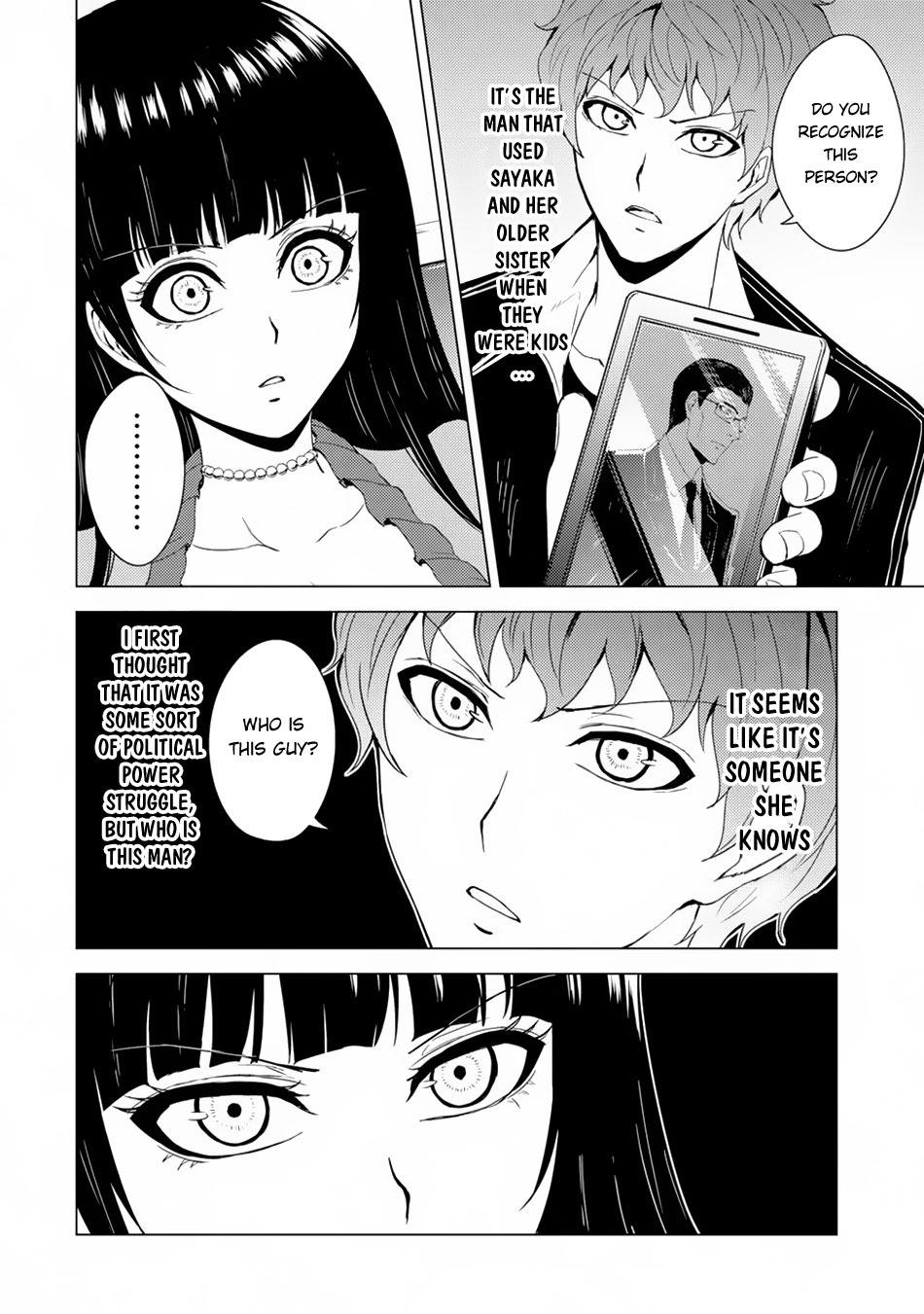 Ore no Genjitsu wa Ren'ai Game?? ka to Omottara Inochigake no Game datta chapter 29.1 page 3