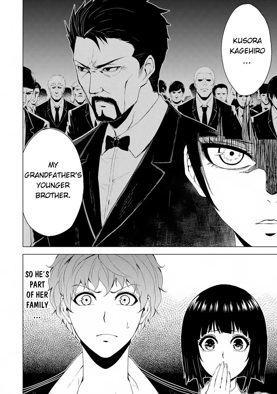 Ore no Genjitsu wa Ren'ai Game?? ka to Omottara Inochigake no Game datta chapter 29.1 page 7