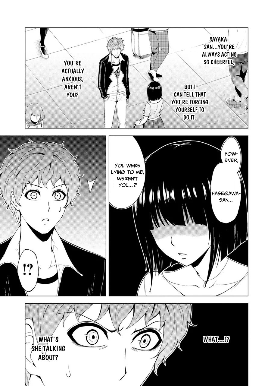 Ore no Genjitsu wa Ren'ai Game?? ka to Omottara Inochigake no Game datta chapter 29.2 page 16