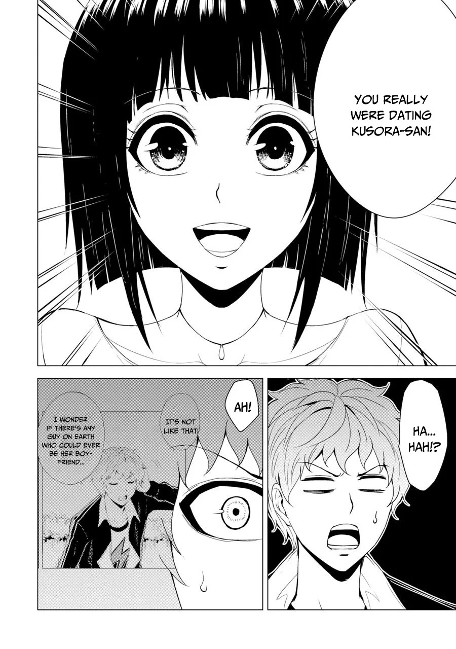 Ore no Genjitsu wa Ren'ai Game?? ka to Omottara Inochigake no Game datta chapter 29.2 page 17