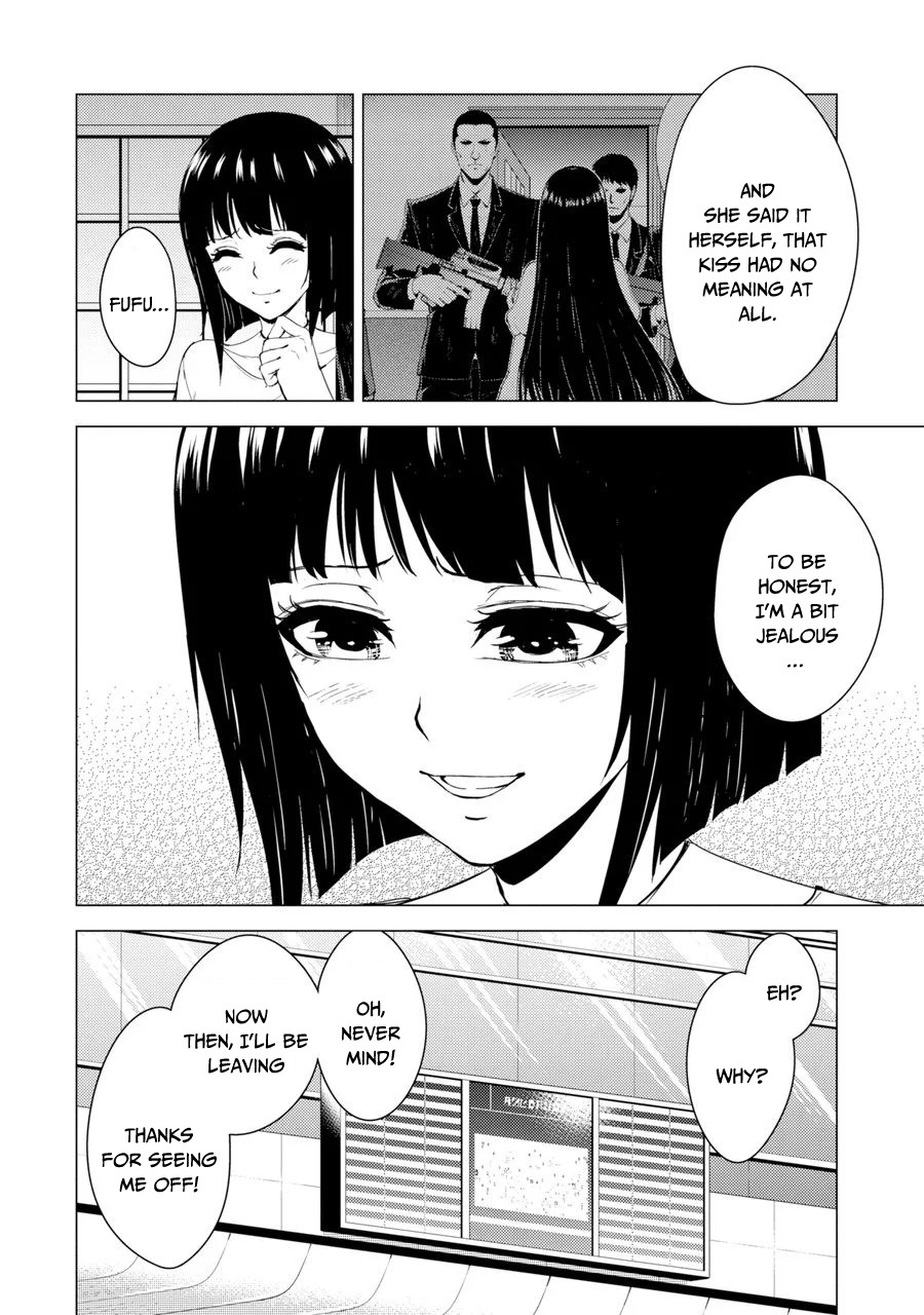 Ore no Genjitsu wa Ren'ai Game?? ka to Omottara Inochigake no Game datta chapter 29.2 page 19