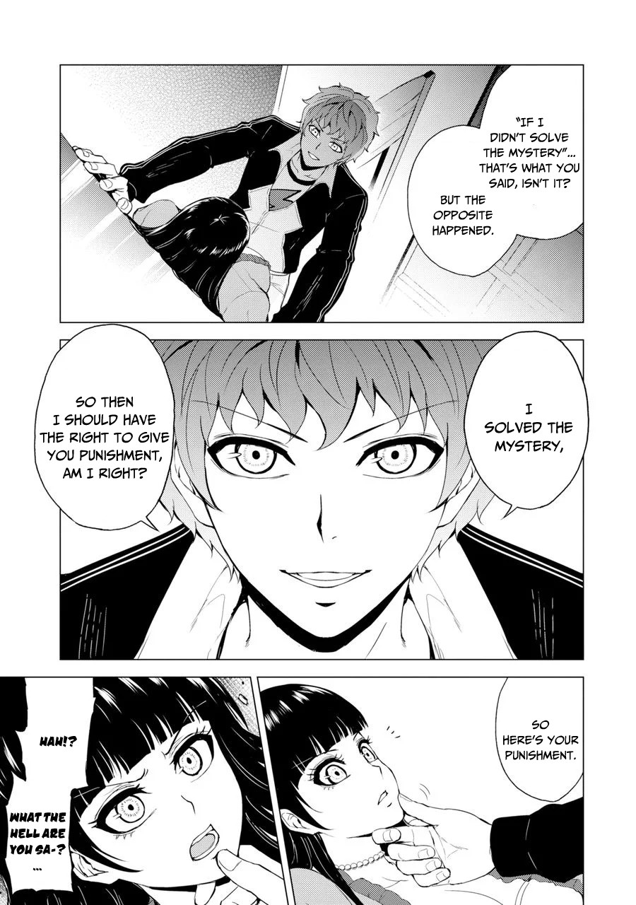 Ore no Genjitsu wa Ren'ai Game?? ka to Omottara Inochigake no Game datta chapter 29.2 page 2