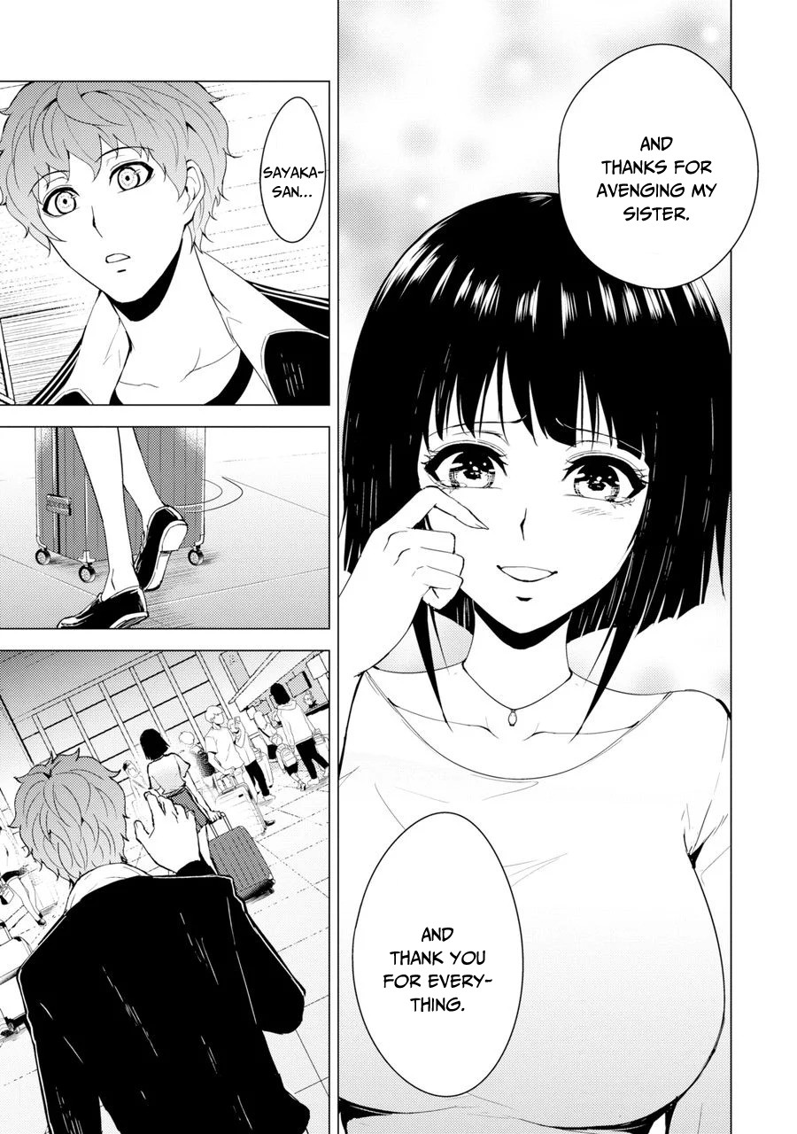 Ore no Genjitsu wa Ren'ai Game?? ka to Omottara Inochigake no Game datta chapter 29.2 page 20