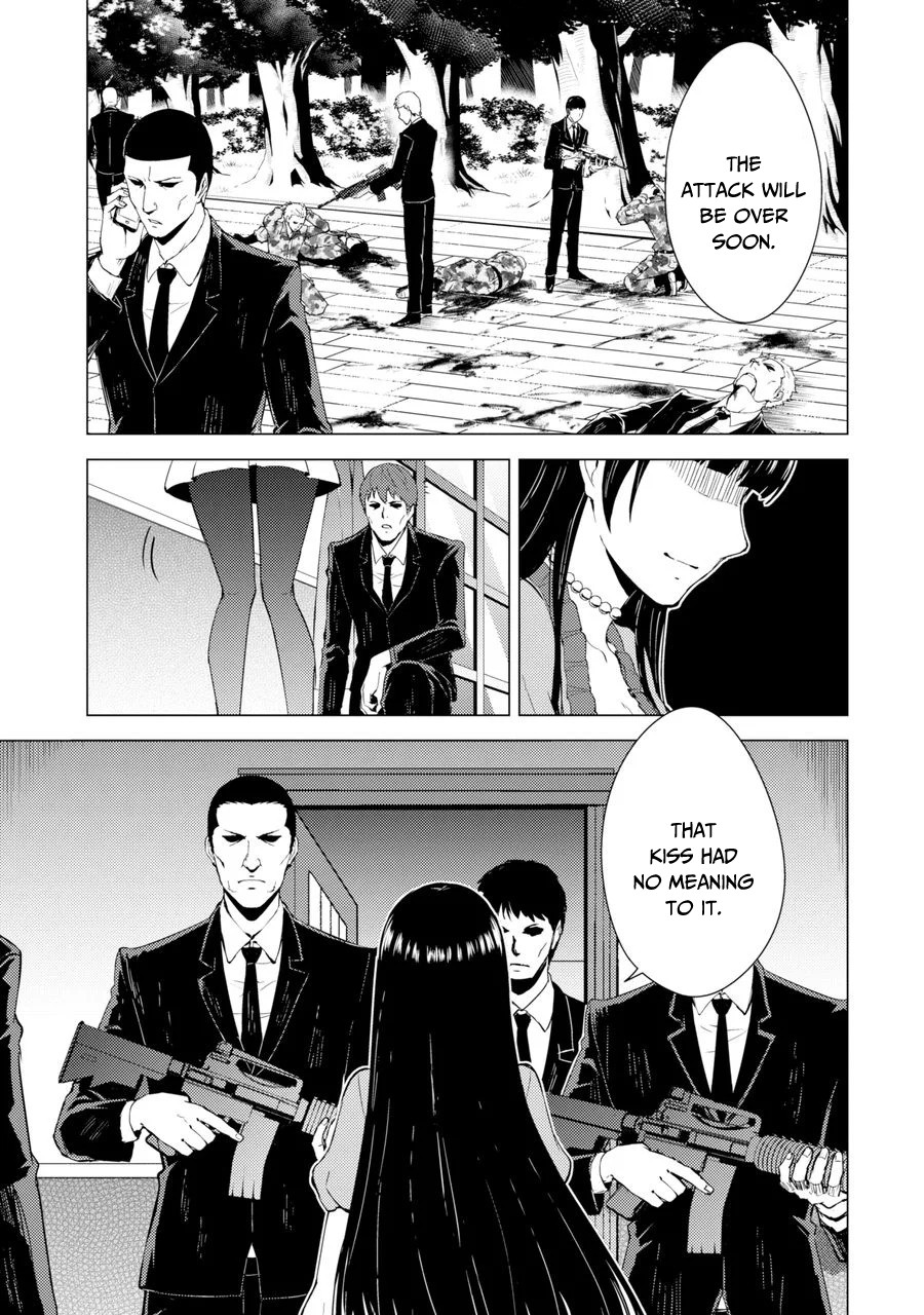 Ore no Genjitsu wa Ren'ai Game?? ka to Omottara Inochigake no Game datta chapter 29.2 page 7