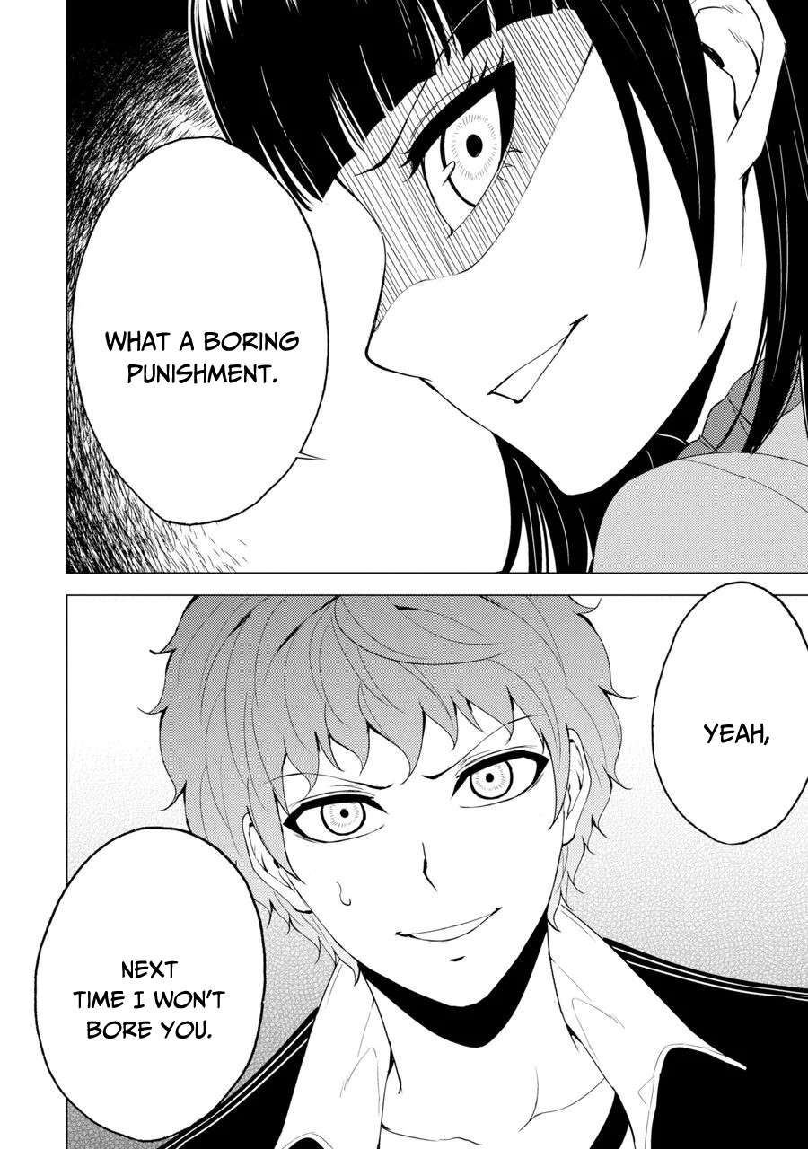 Ore no Genjitsu wa Ren'ai Game?? ka to Omottara Inochigake no Game datta chapter 29.2 page 8