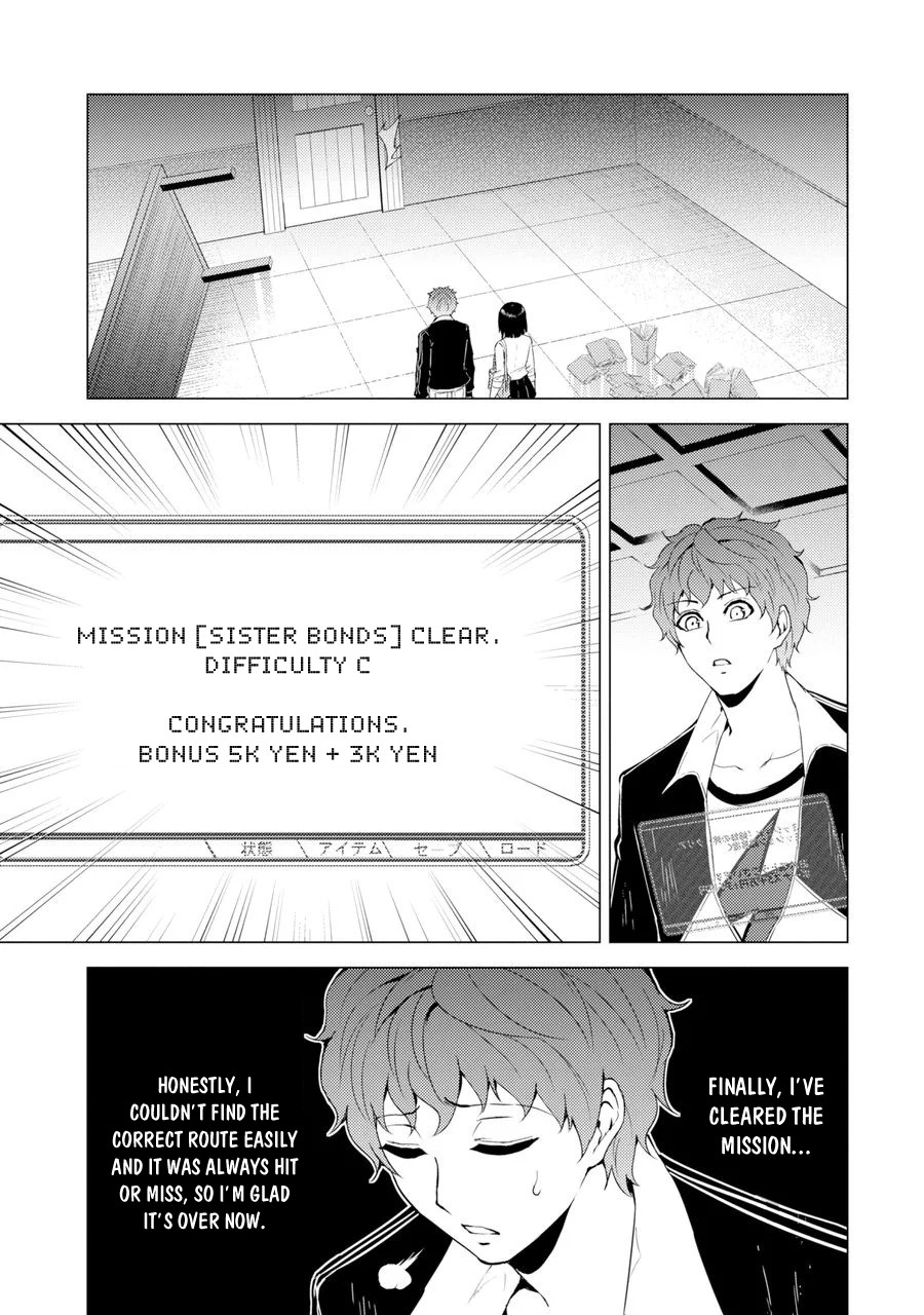 Ore no Genjitsu wa Ren'ai Game?? ka to Omottara Inochigake no Game datta chapter 29.2 page 9