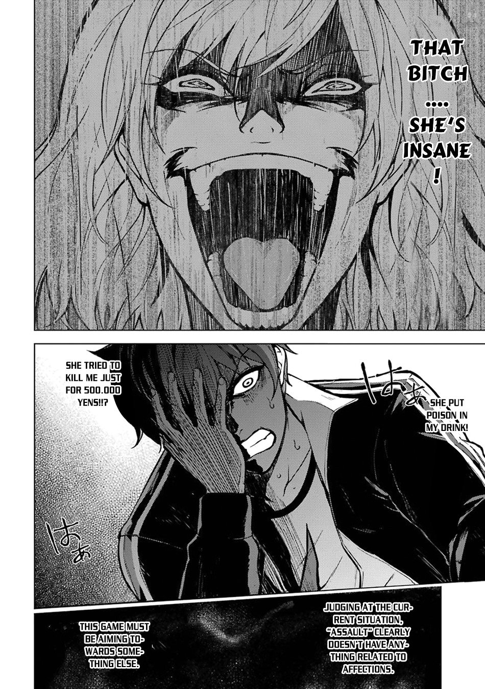 Ore no Genjitsu wa Ren'ai Game?? ka to Omottara Inochigake no Game datta chapter 3 page 3